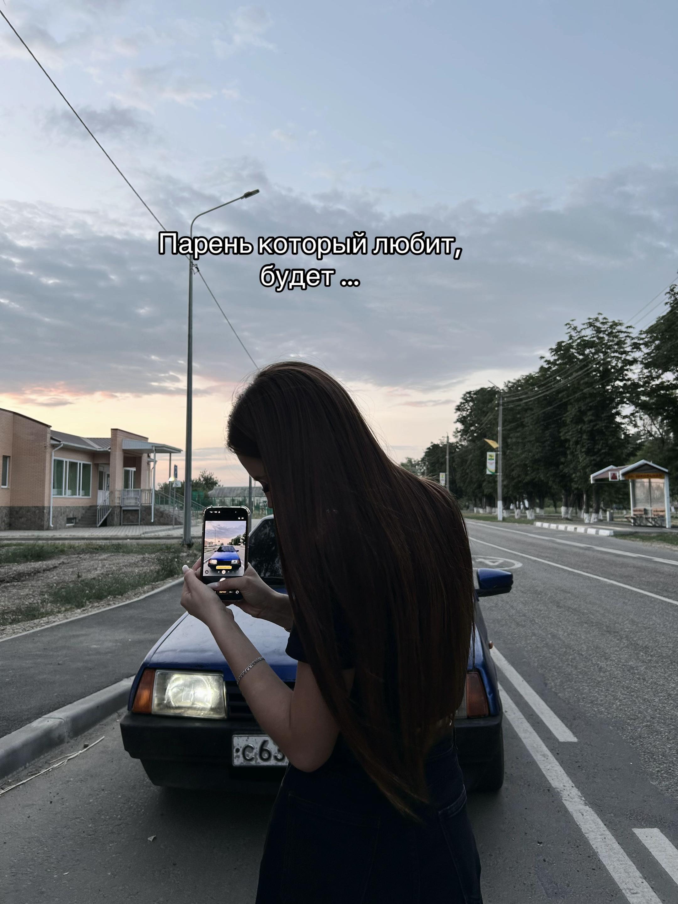 @v_shehmatova_🥷