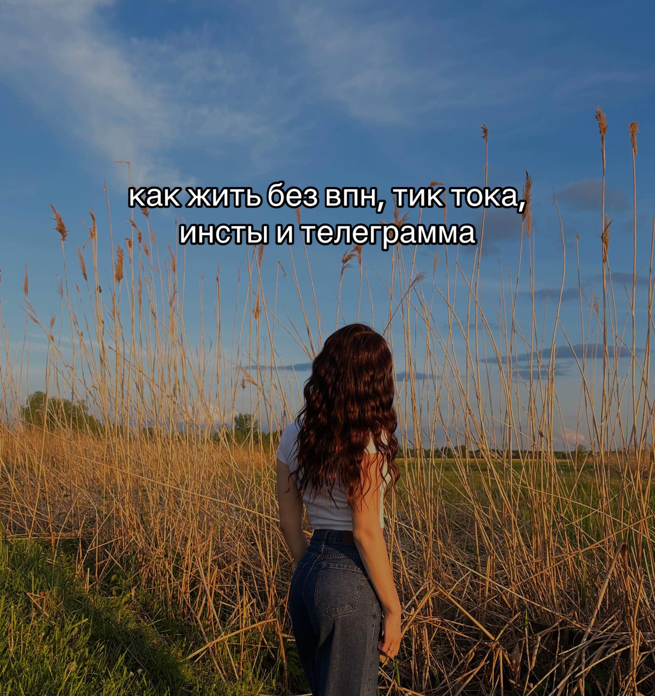 @igorevna 🫧