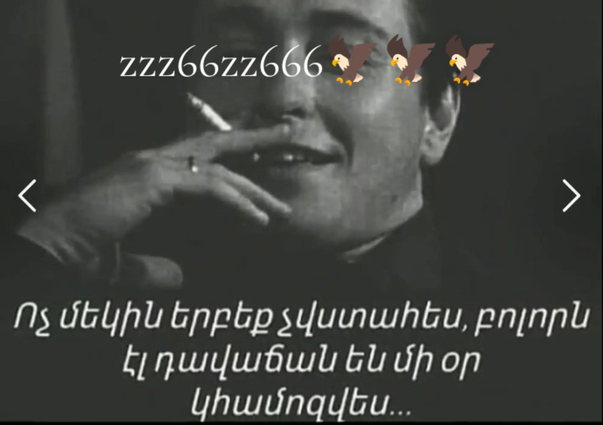 @🦅🦅🦅