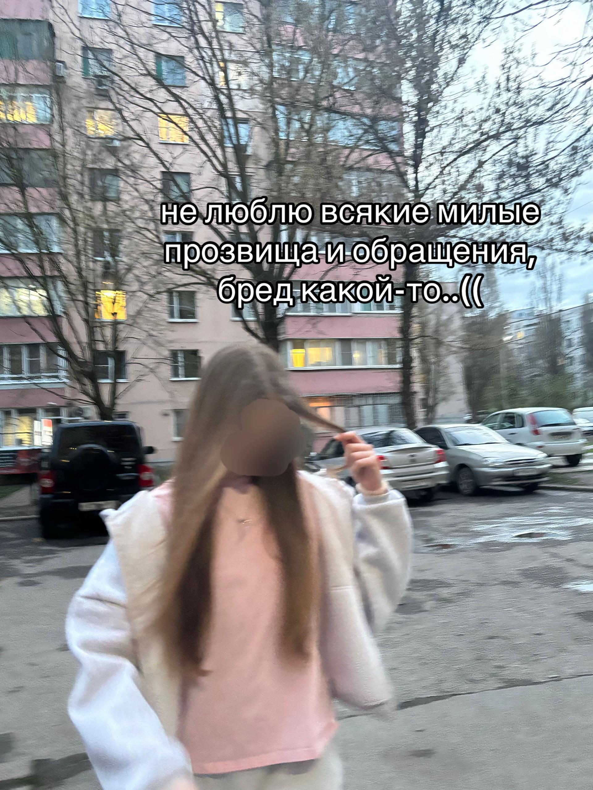 @sonixwww0