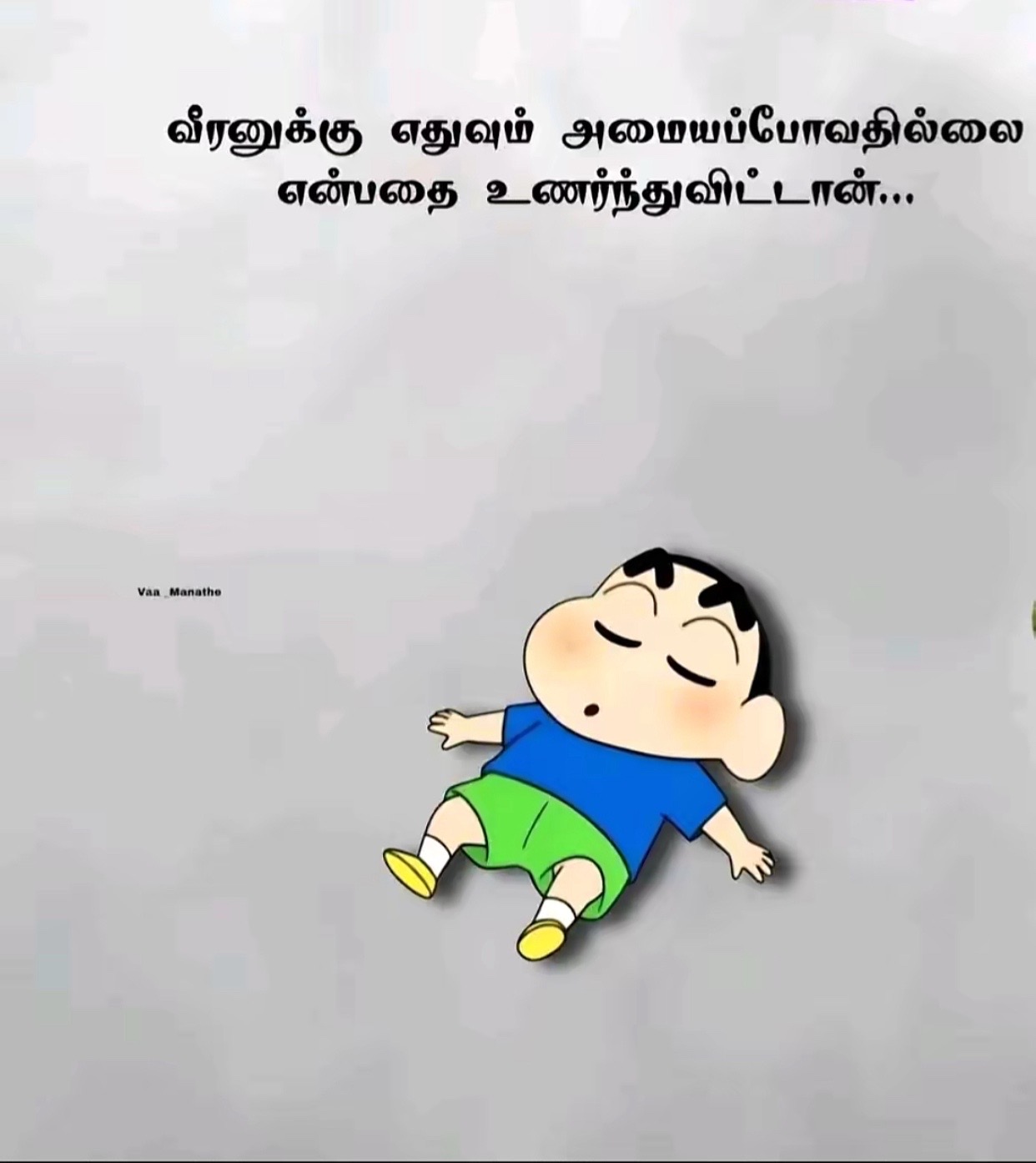 @𝐀𝐒𝐇 22🧤🇱🇰