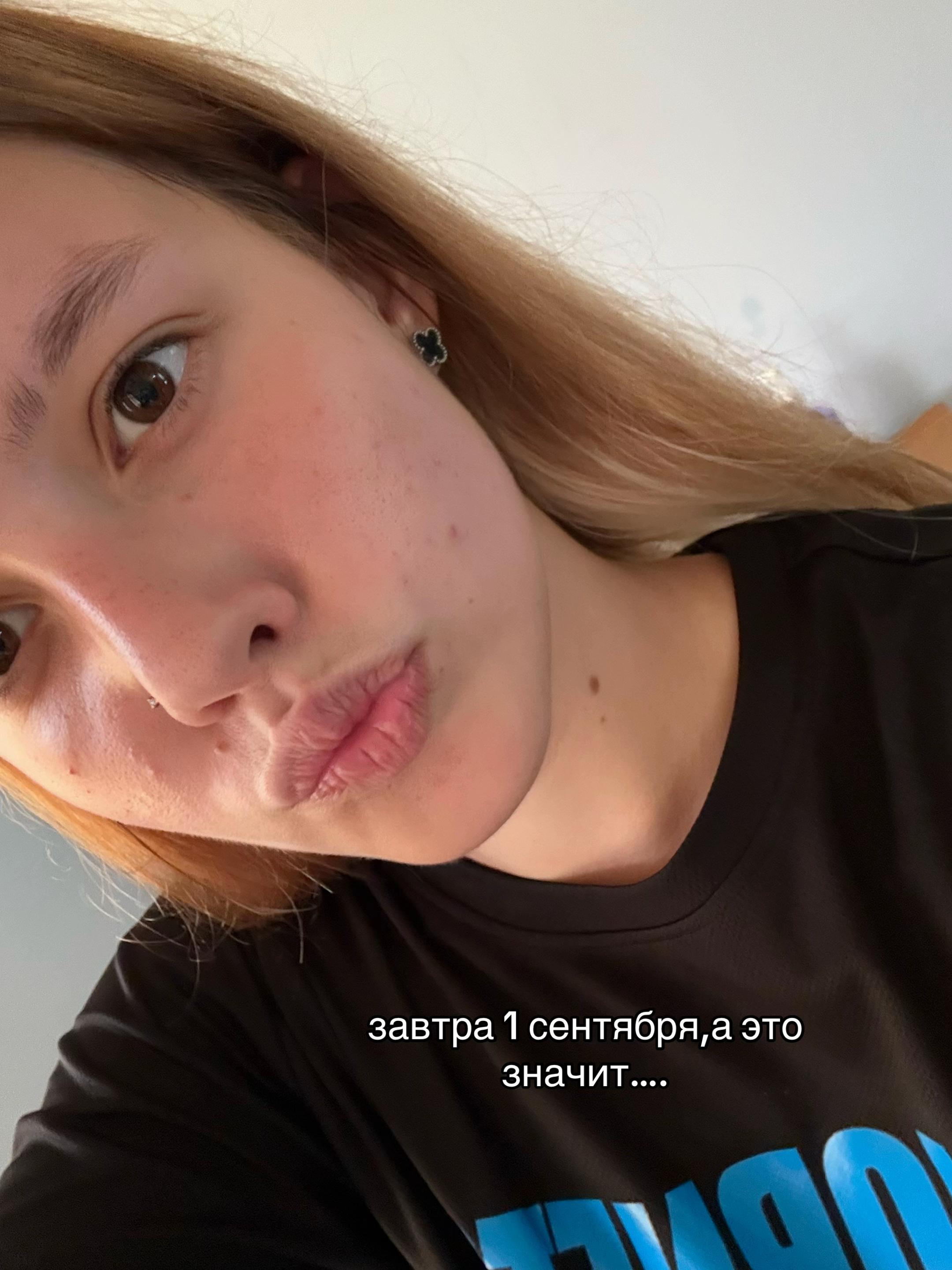 @мартовская
