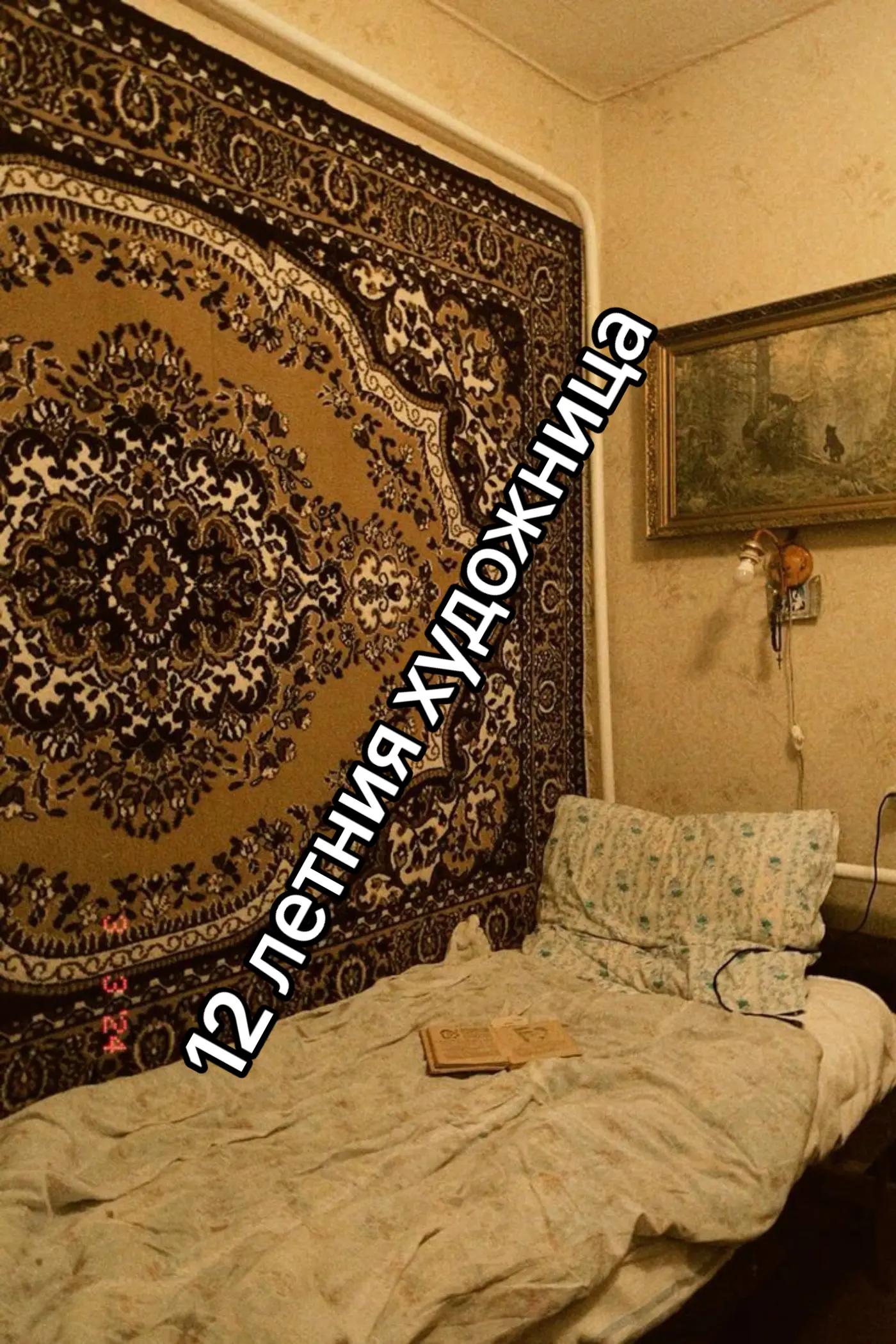 @Сирень˖