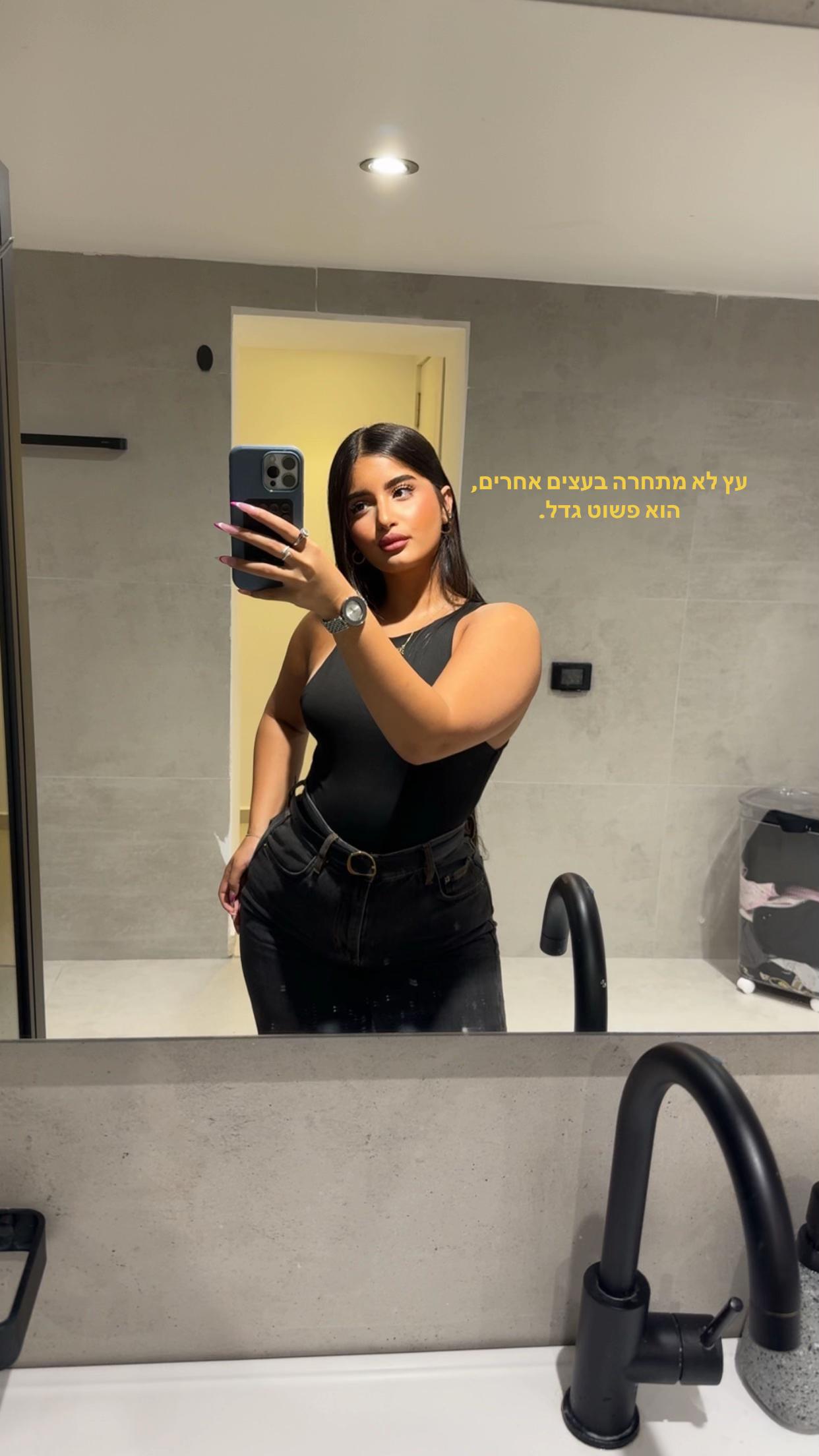 @shay_spam๐