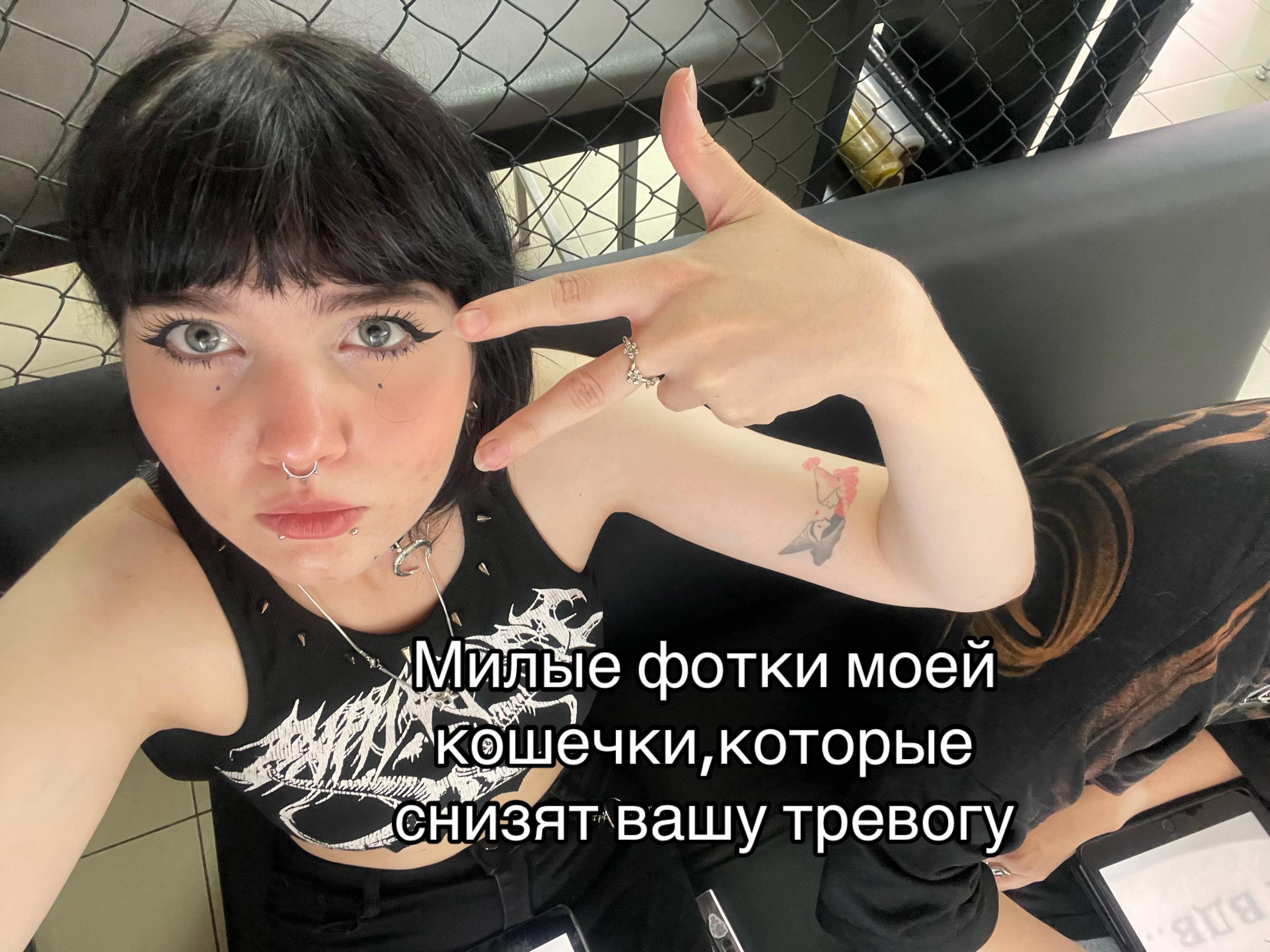 @⭐️тгк:Vi_Art_Ufa⭐️