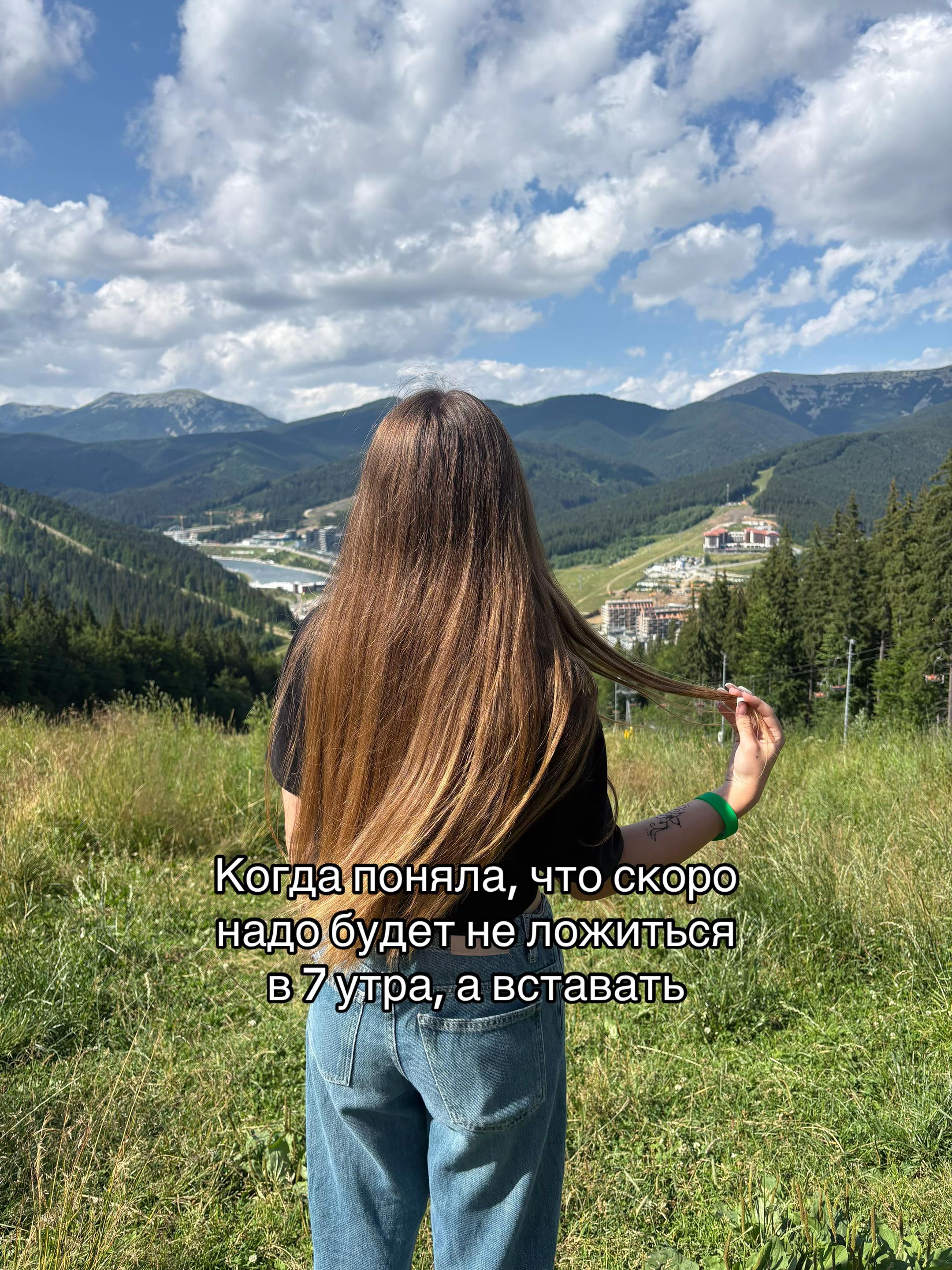@Elis🪽