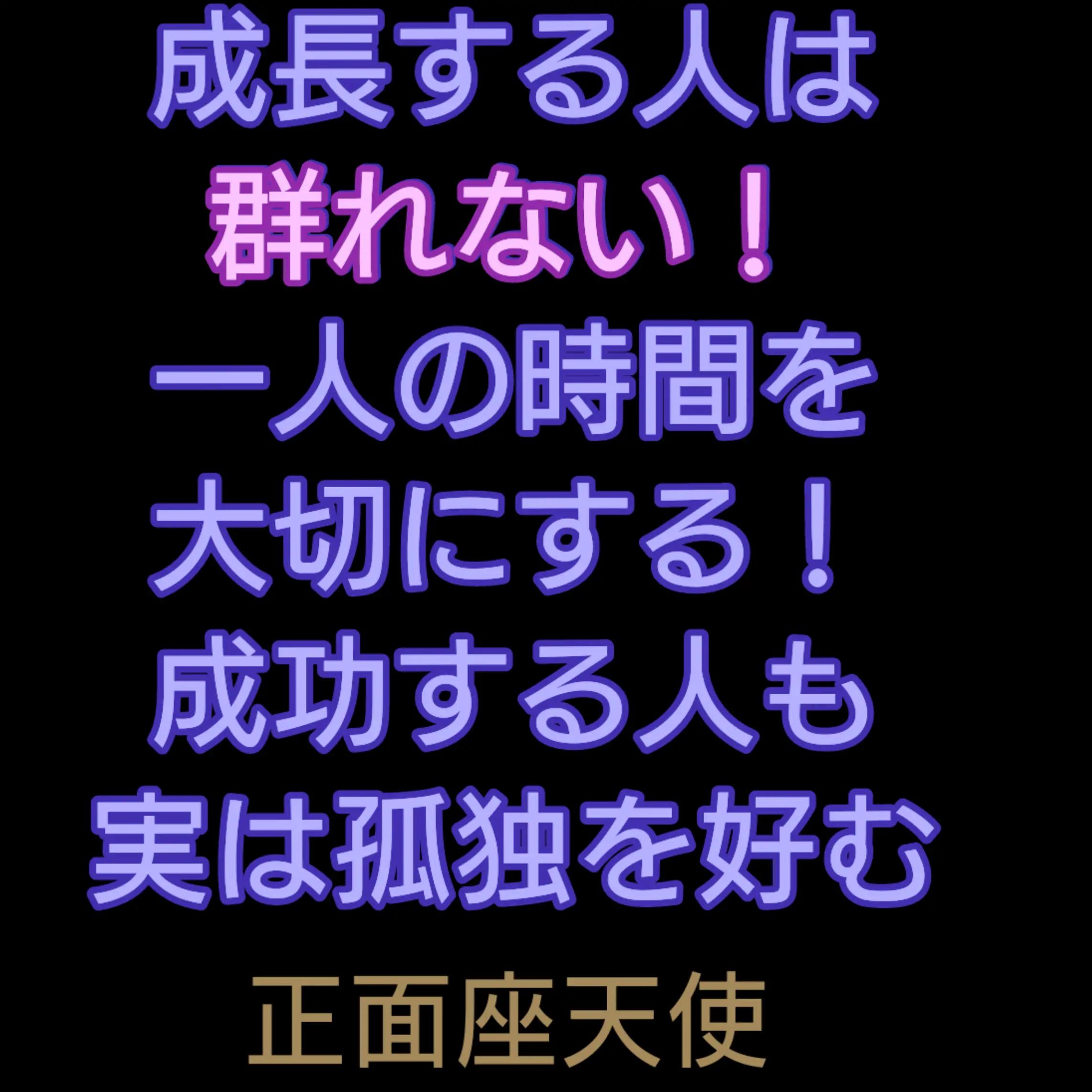@タータン🪐エレガンス✨