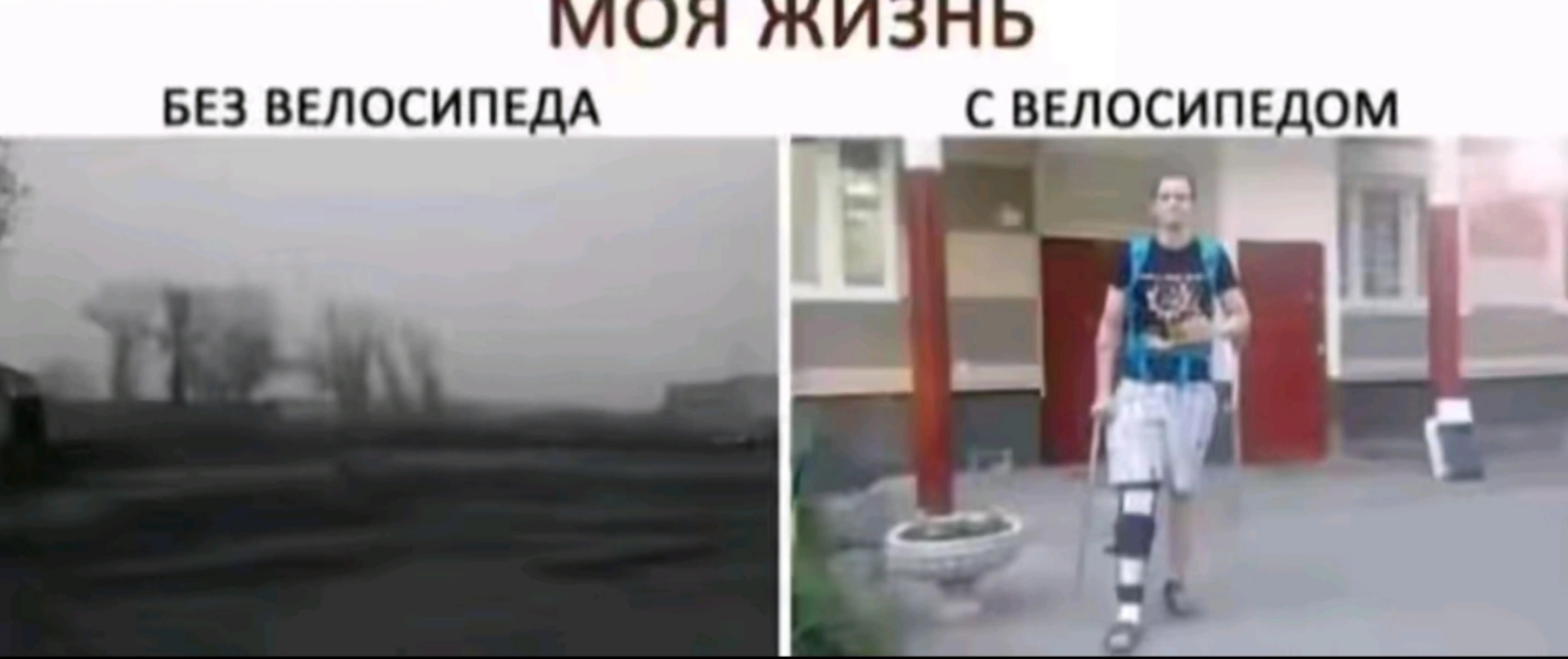 @MaksimFrai