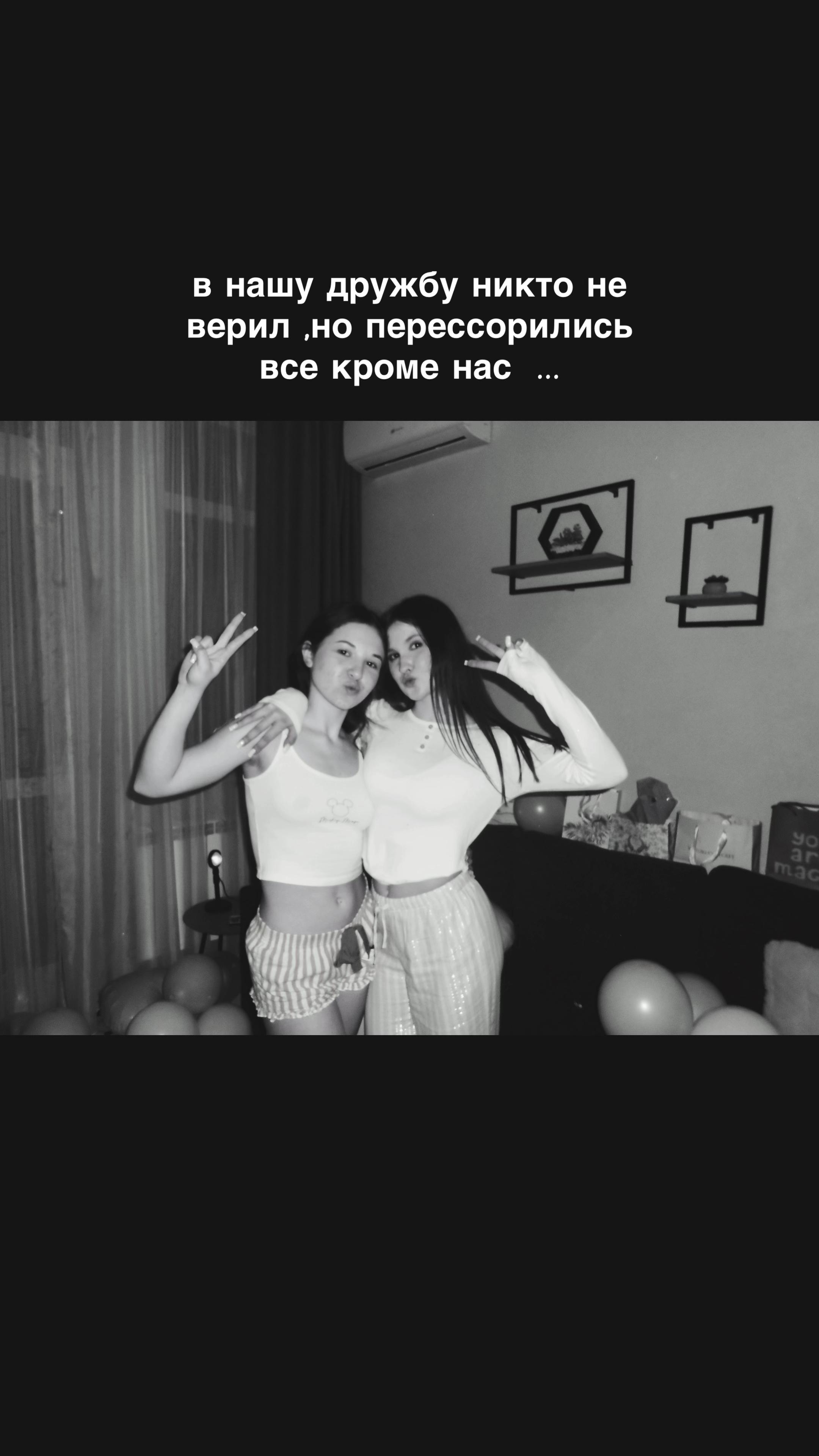 @жгучие брюнетки🔥
