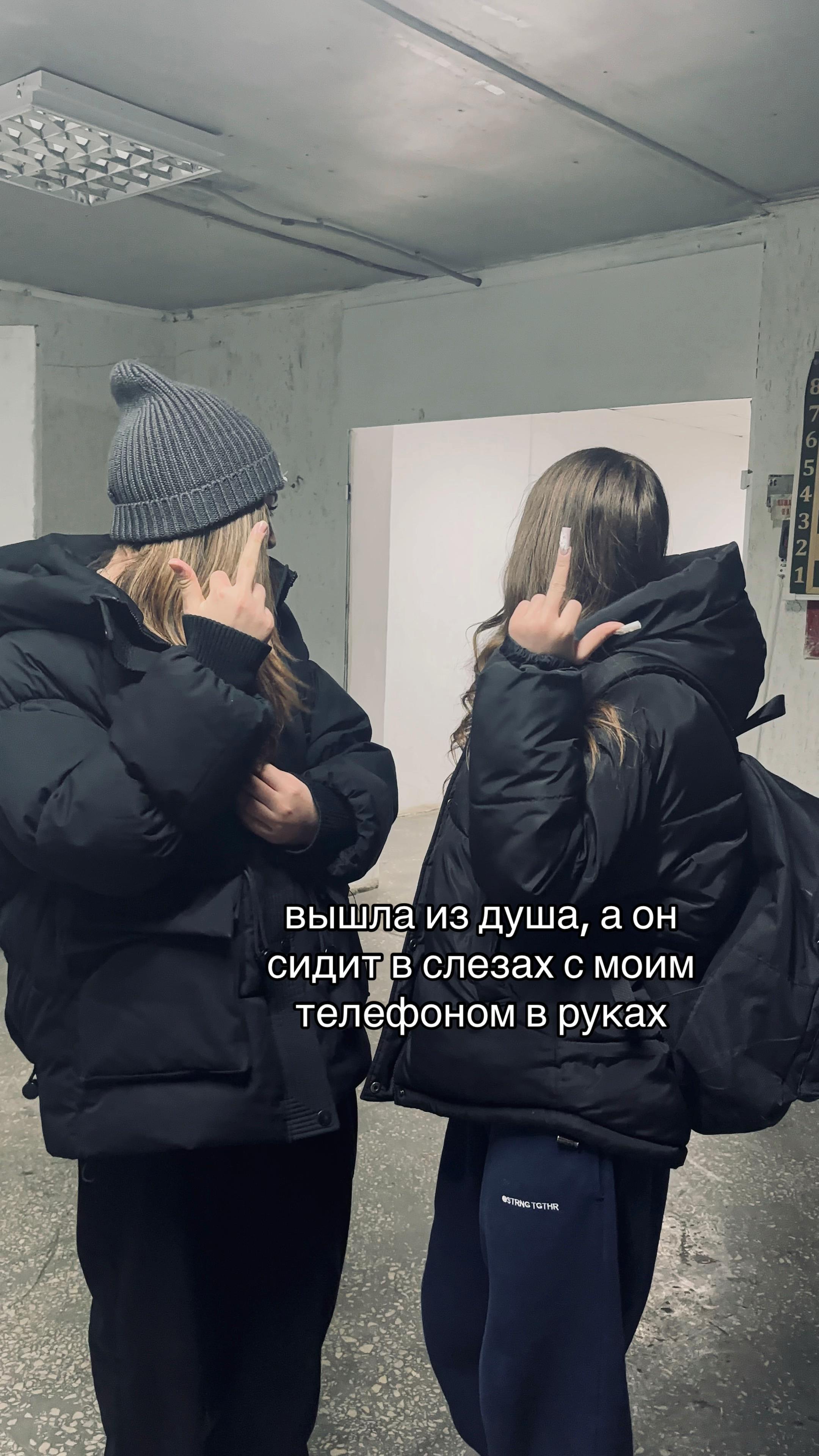 @лавина