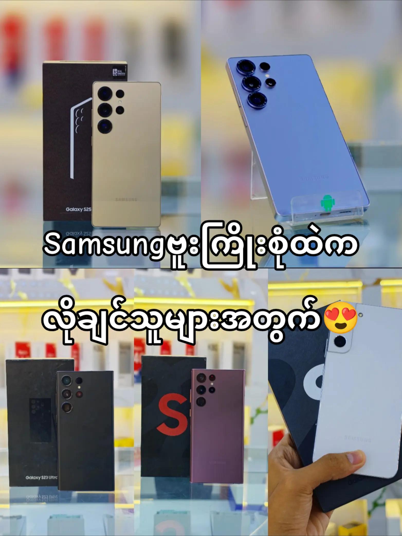 @Joker Mobile viber 09673868606