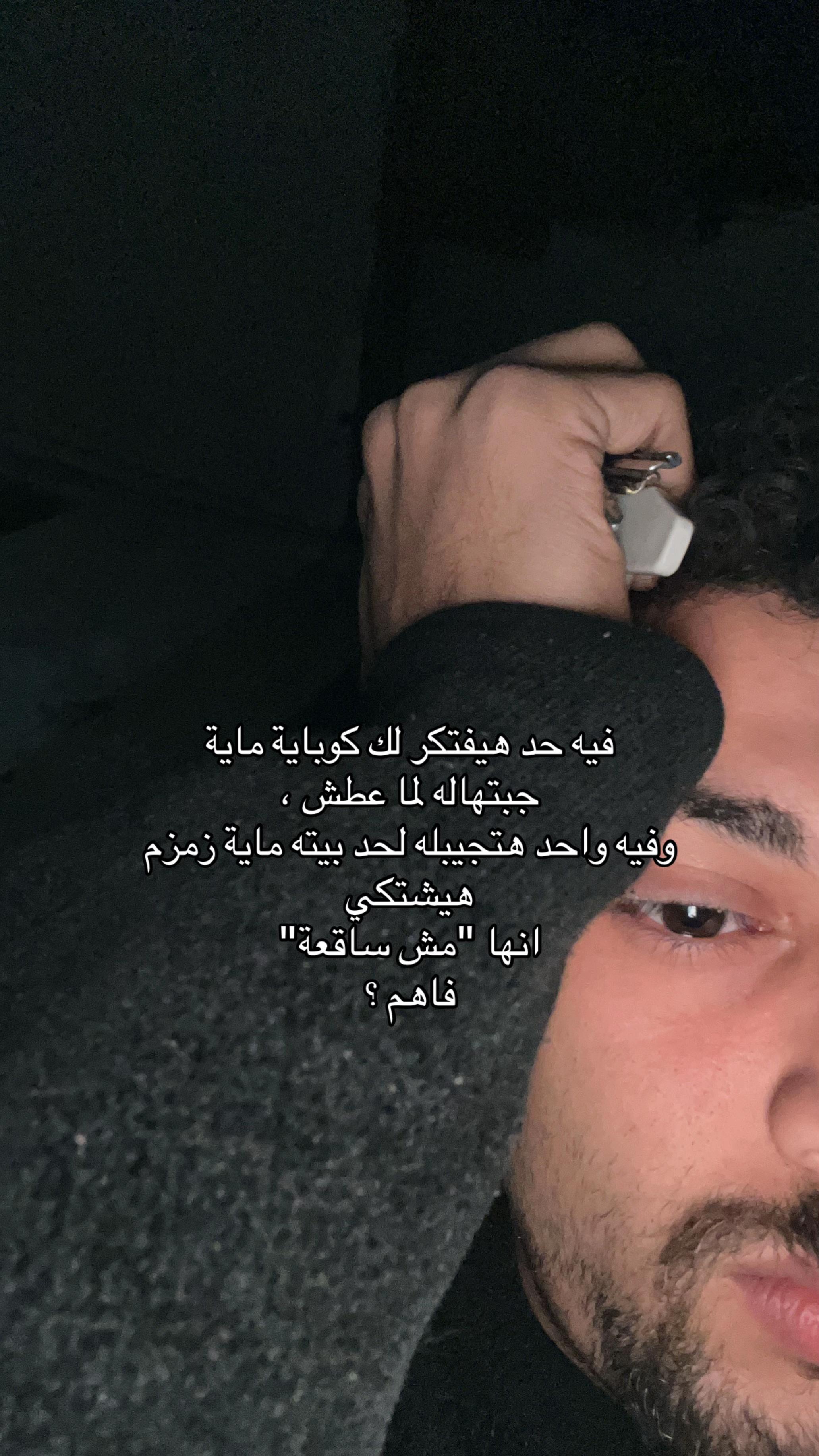 @عَبْدُ العَزيزِ