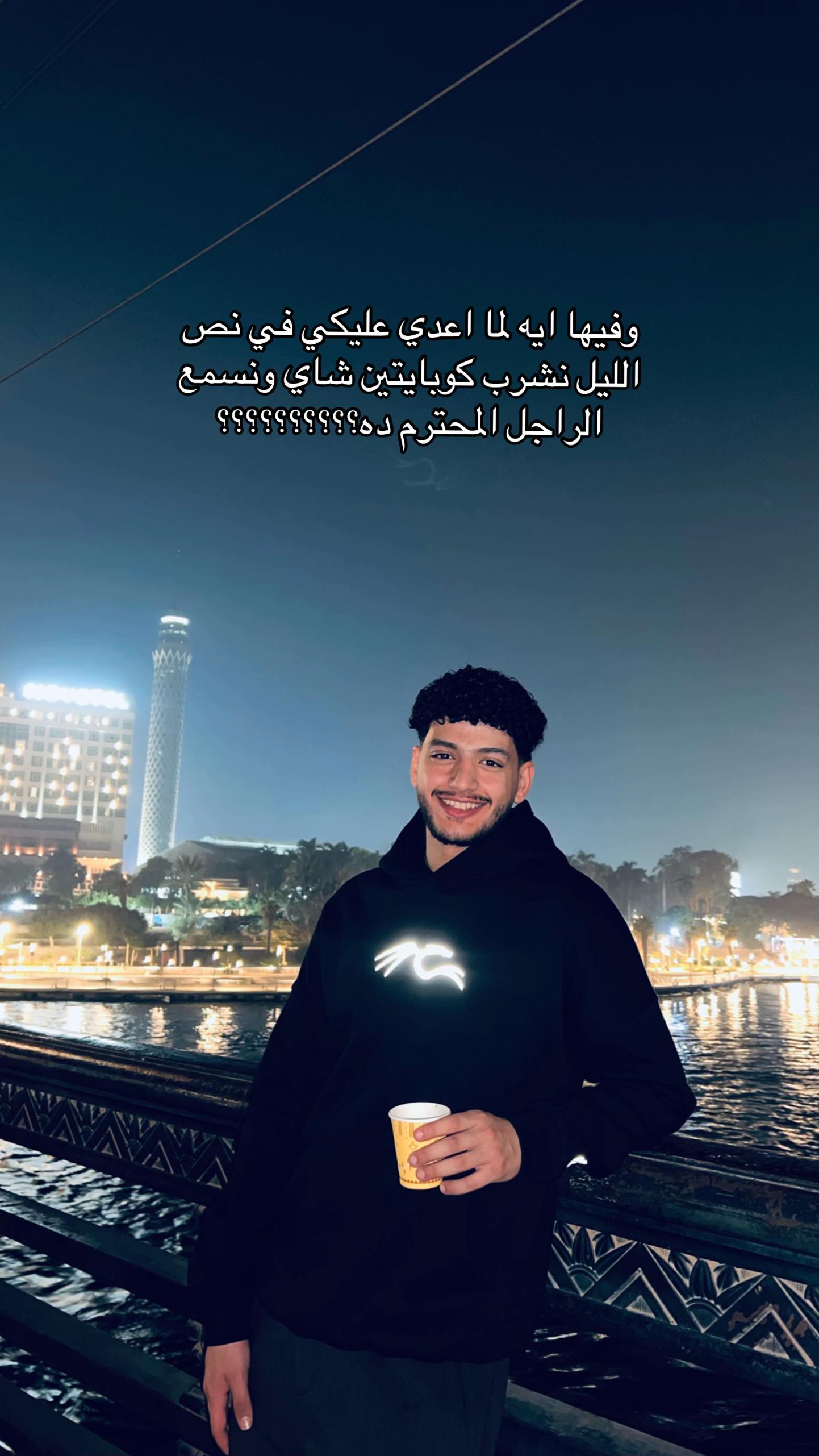 @امجد