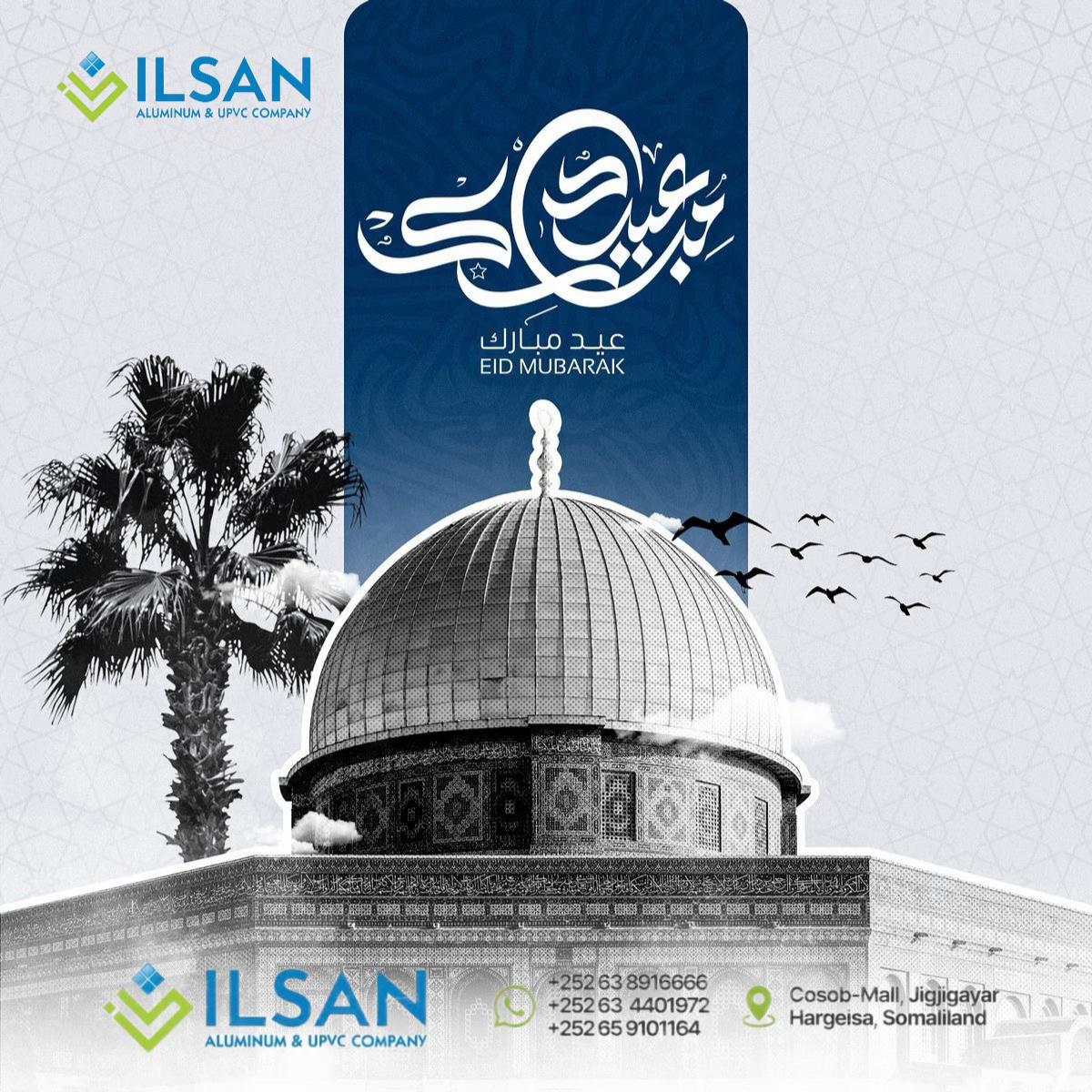 @ILSAN Company
