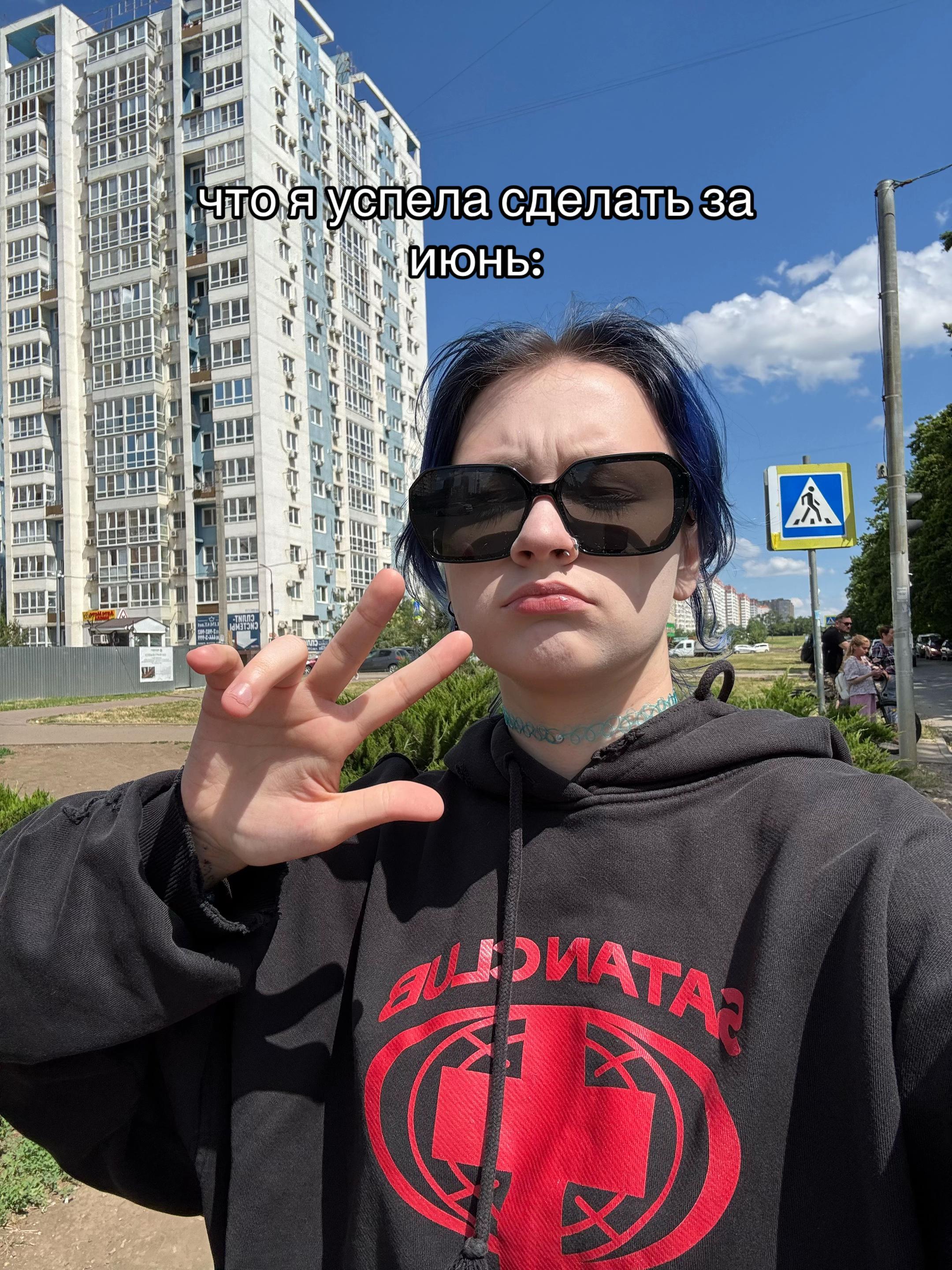 @тгк: внАконл1к