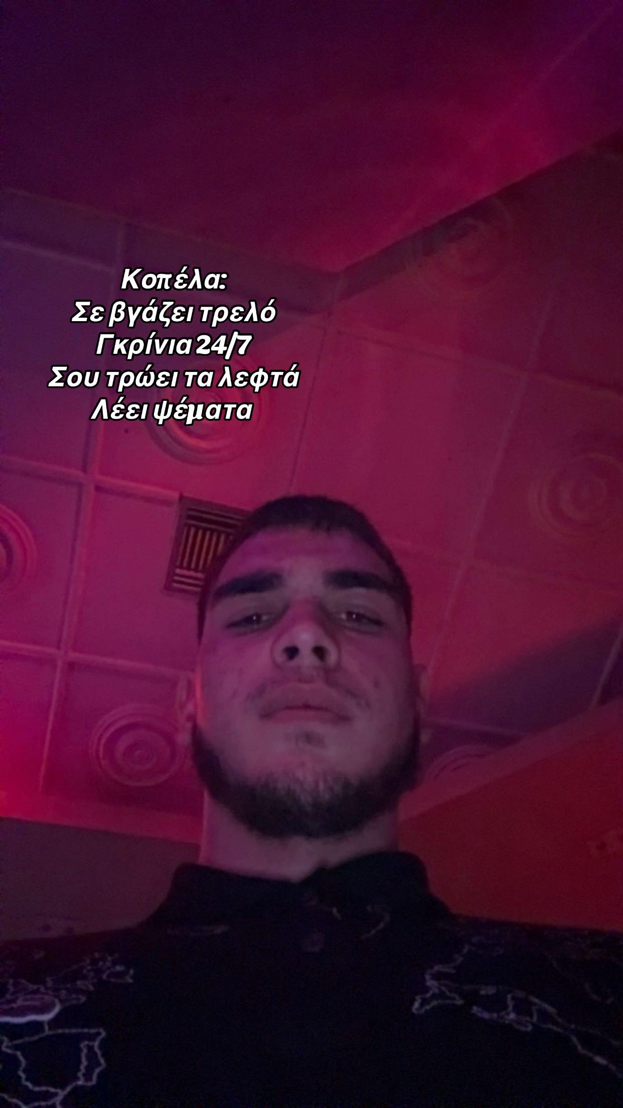 @kelé