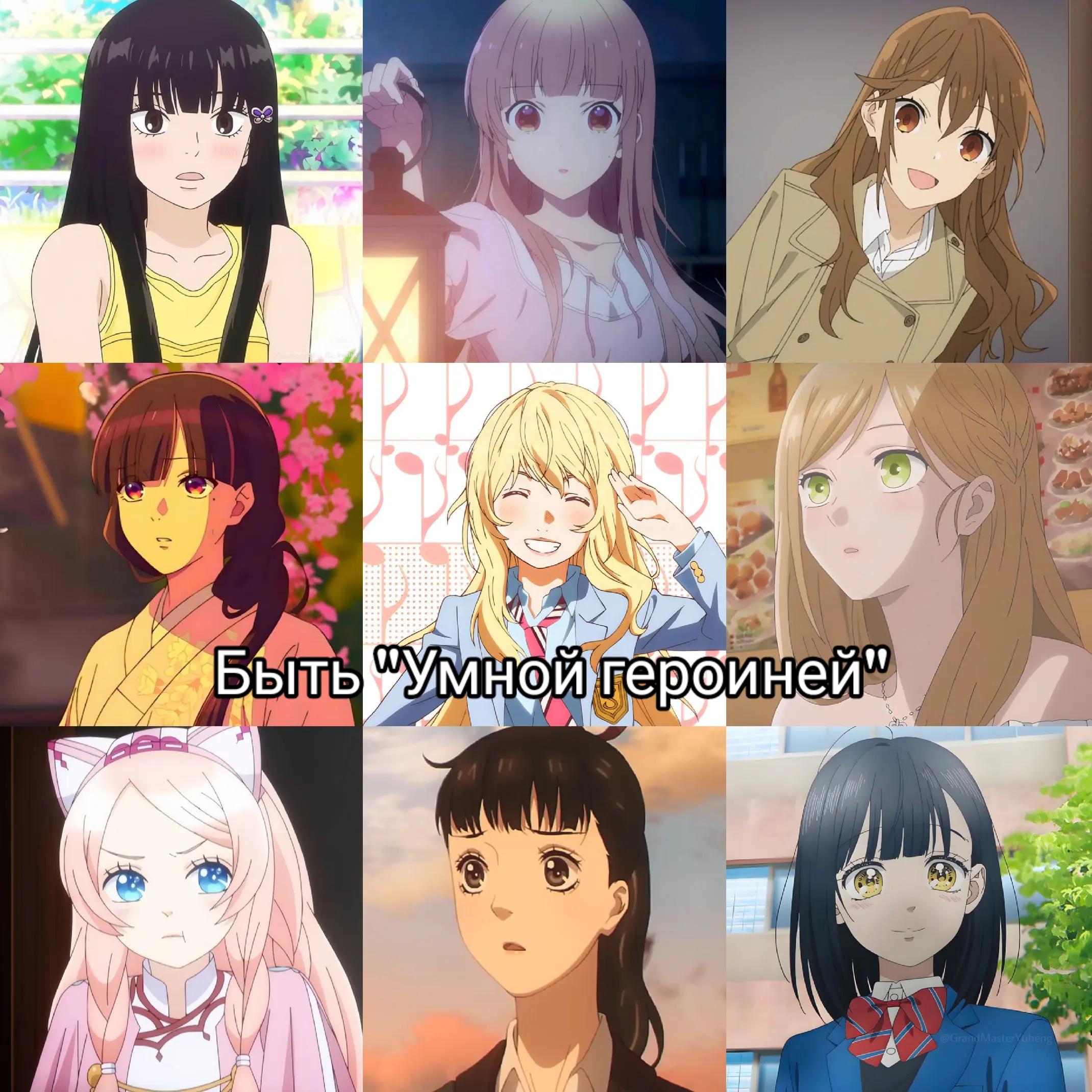 @RinMix