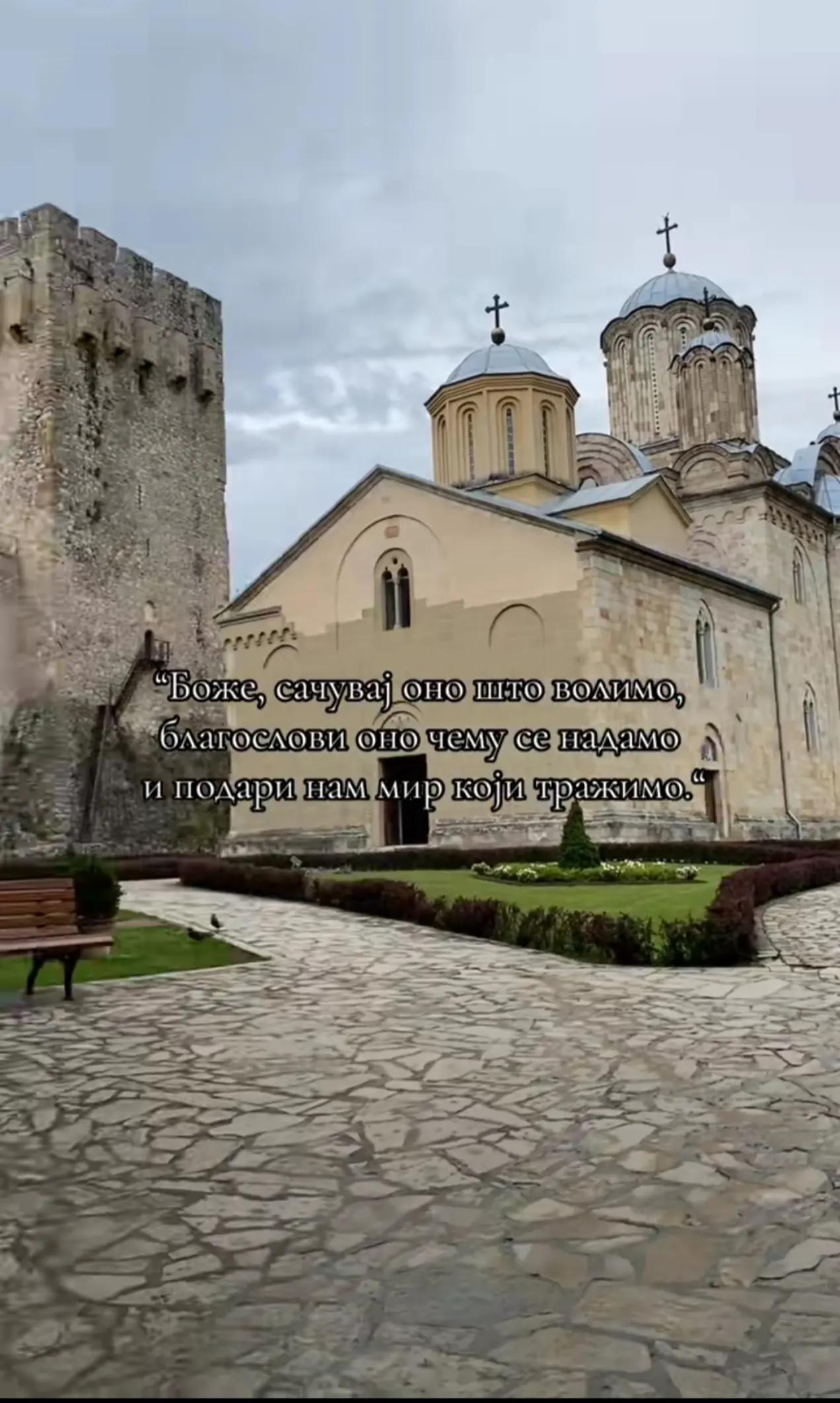 @ŠANSA 1🎲