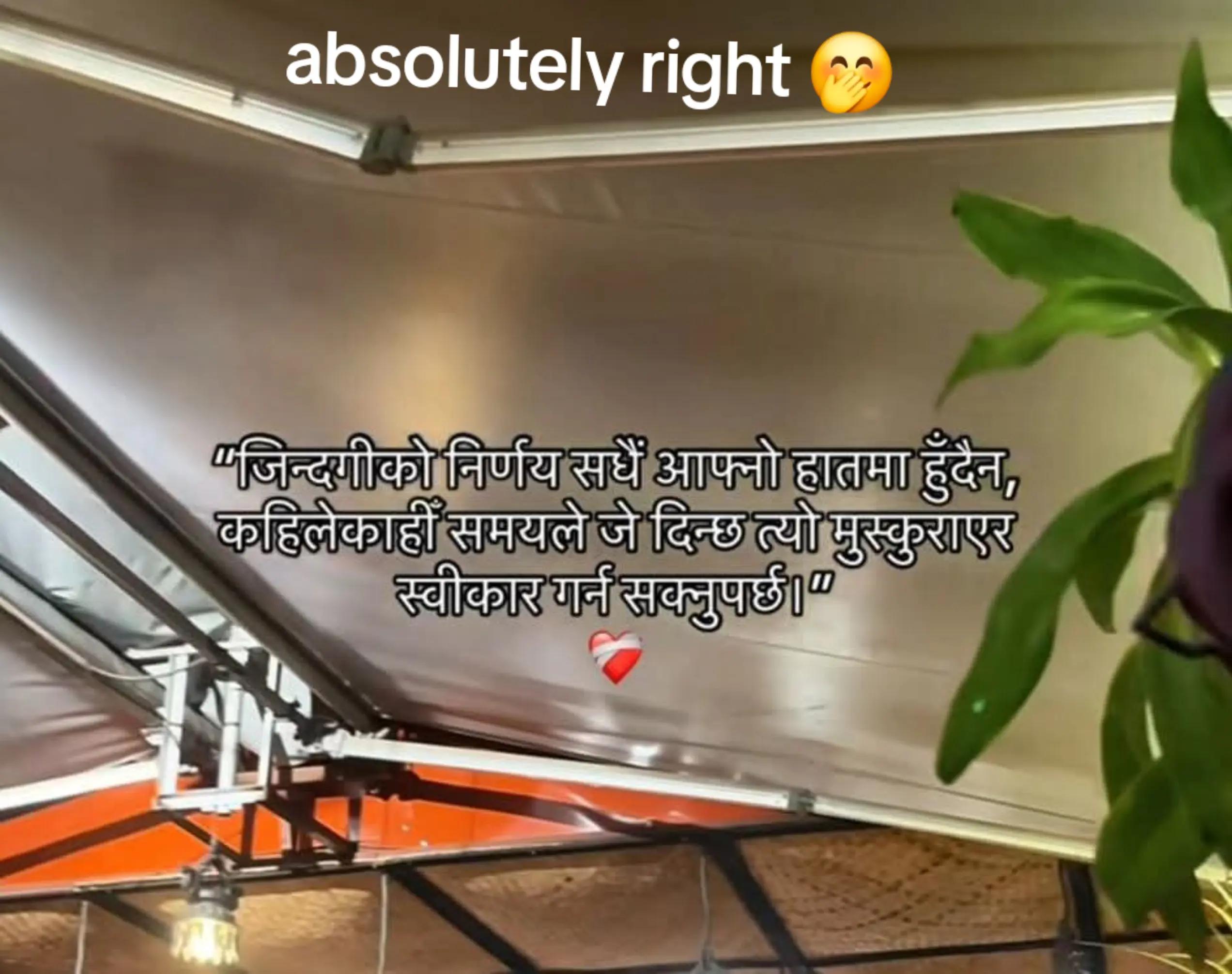 @RK❣️RISHI