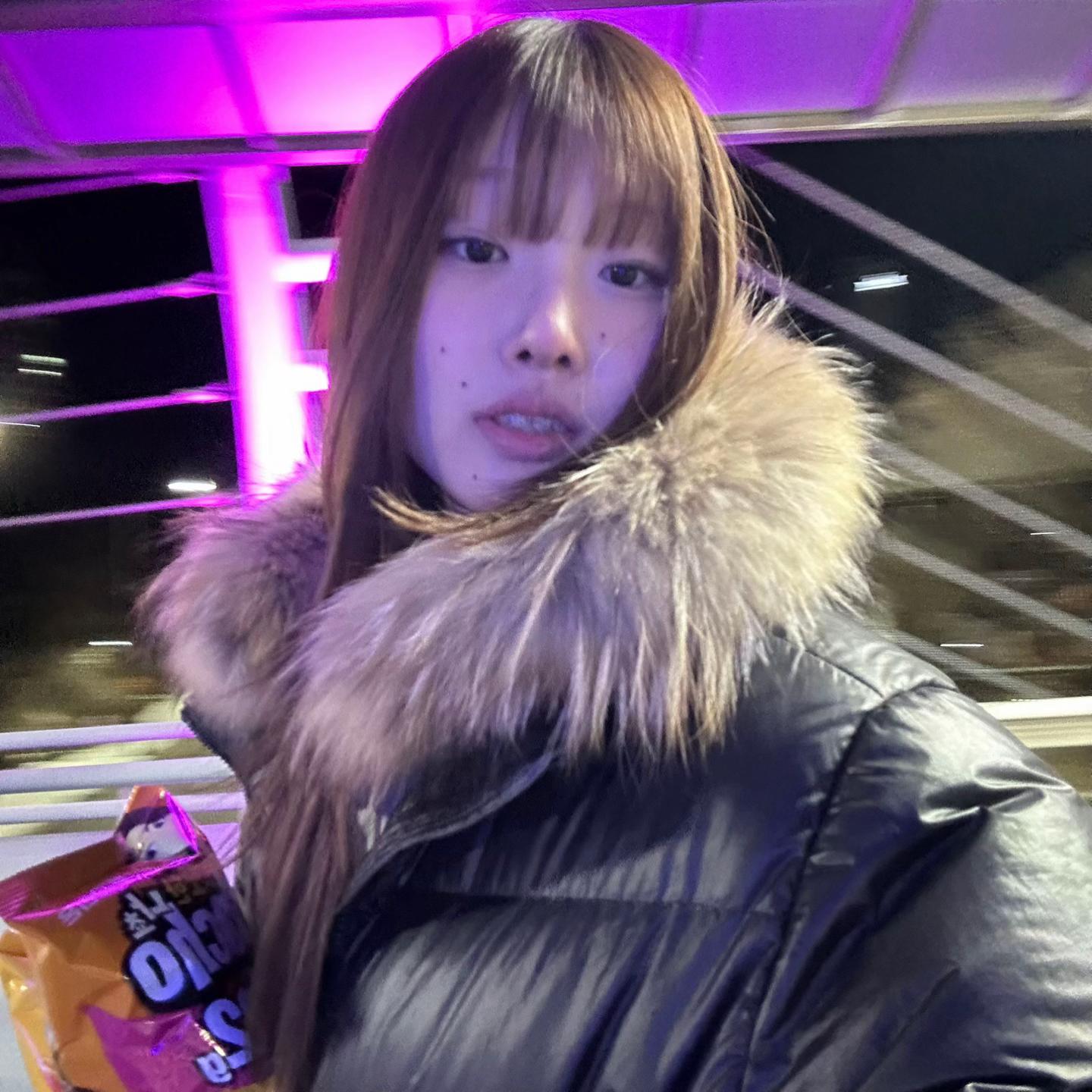 @한 비