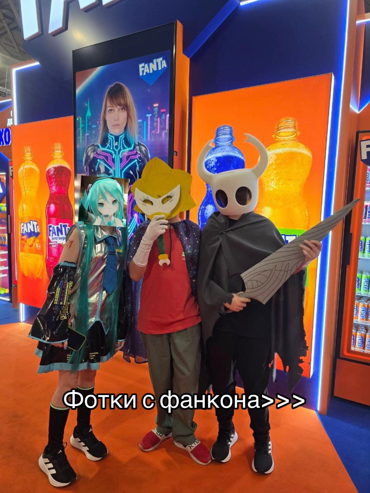 @Карбасьйон