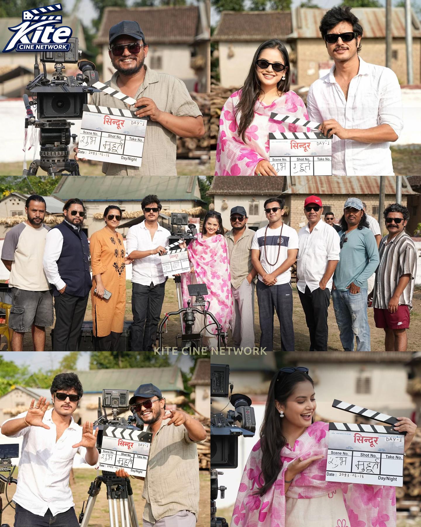 @Kite Cine Network