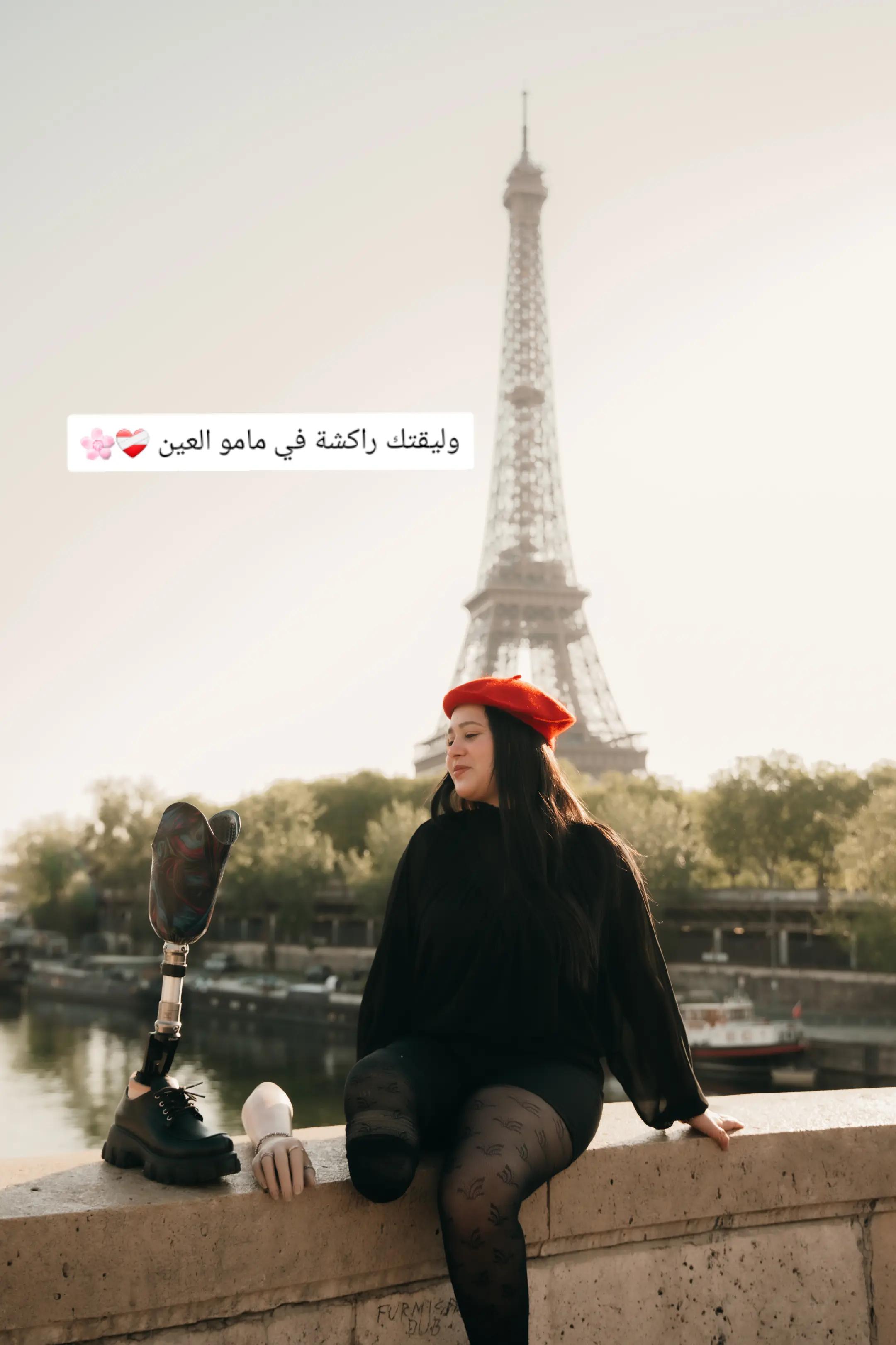 @RanimZaghdoudi