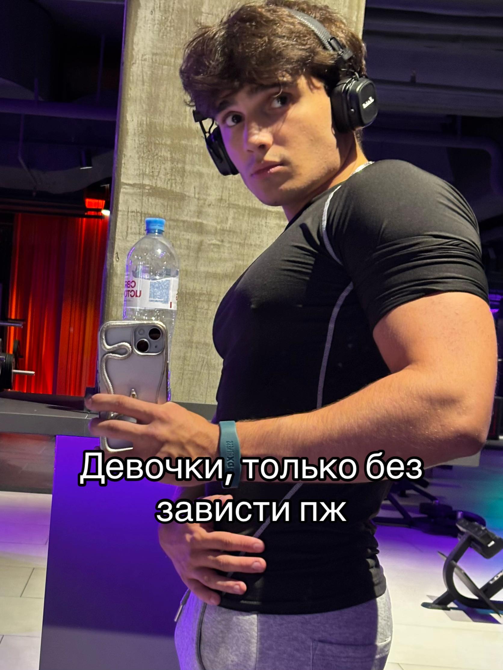 @GOTESHY!