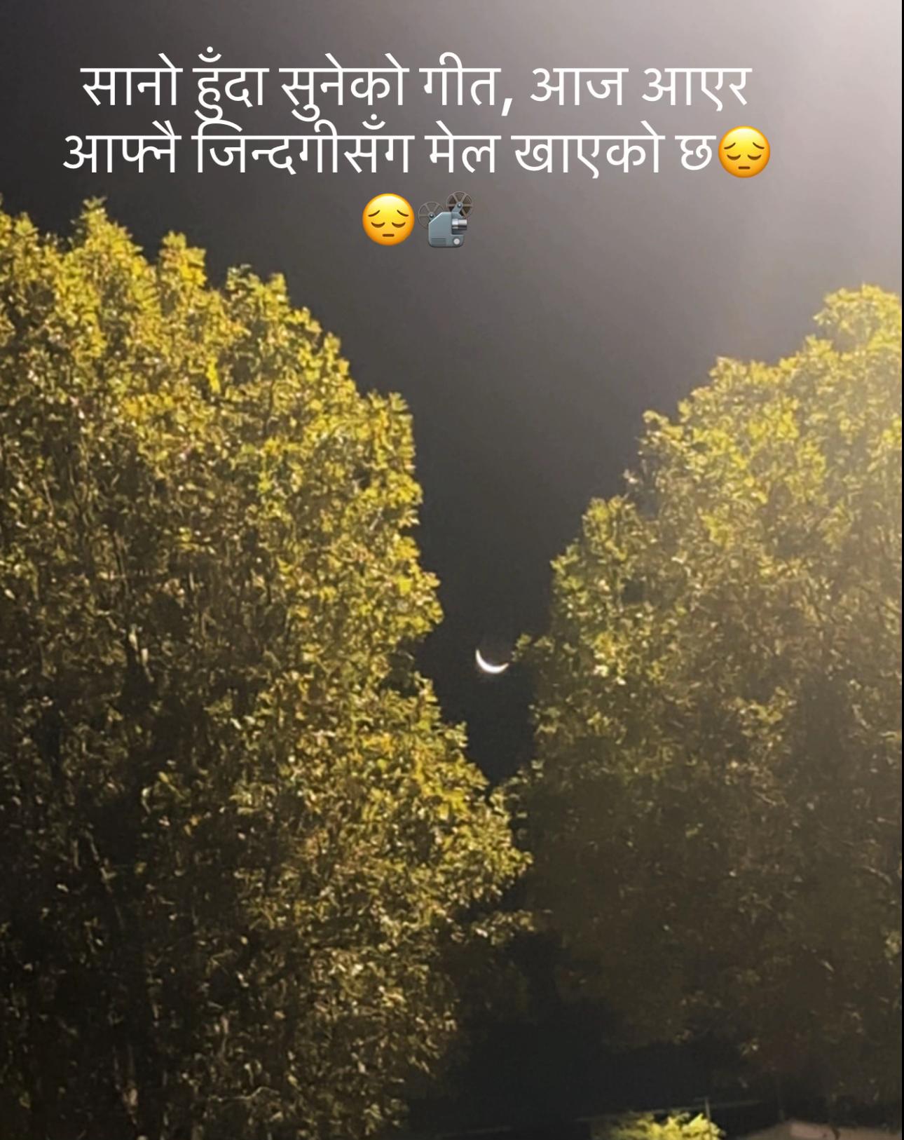 @sirju