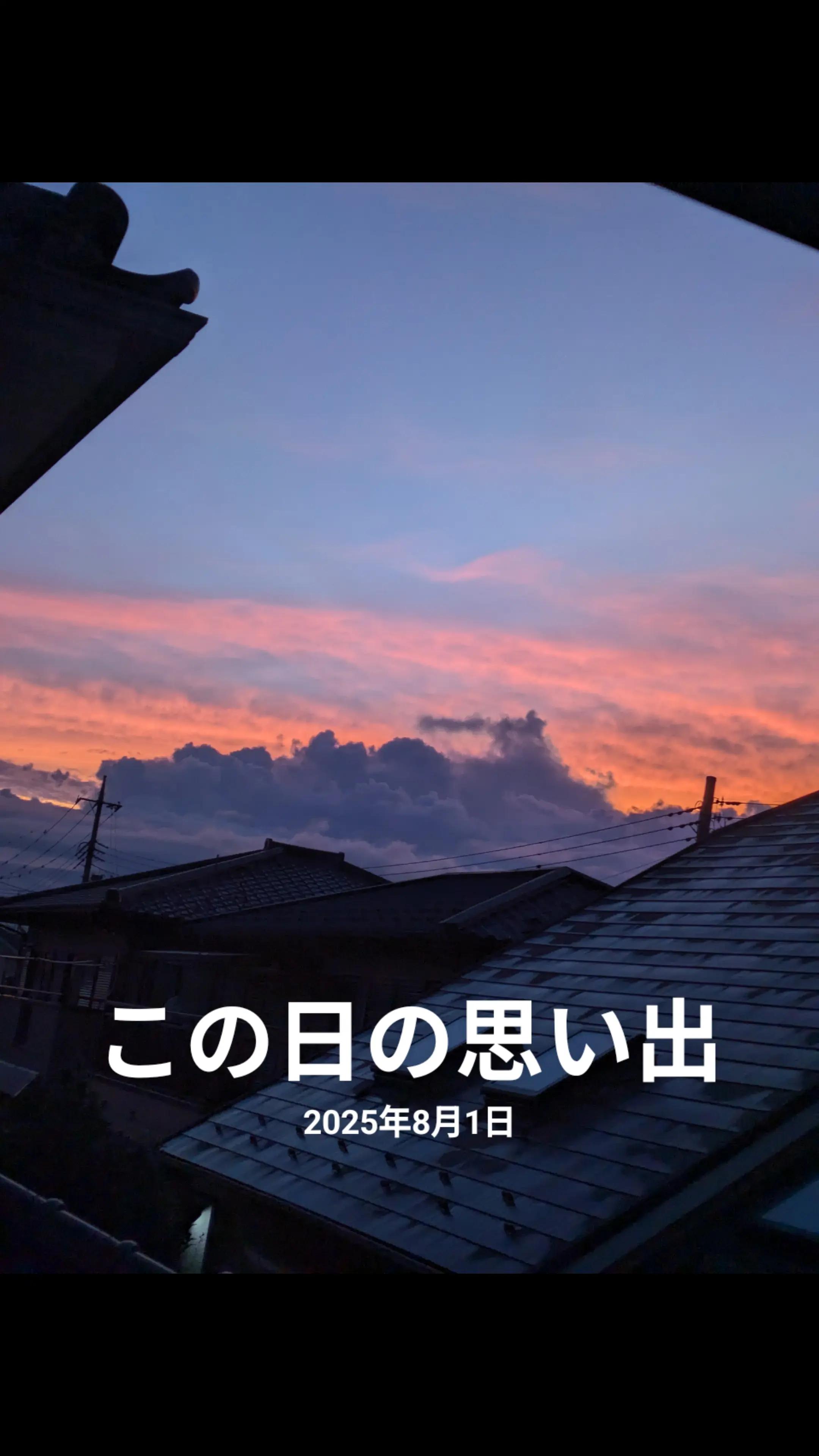@いちか🍥