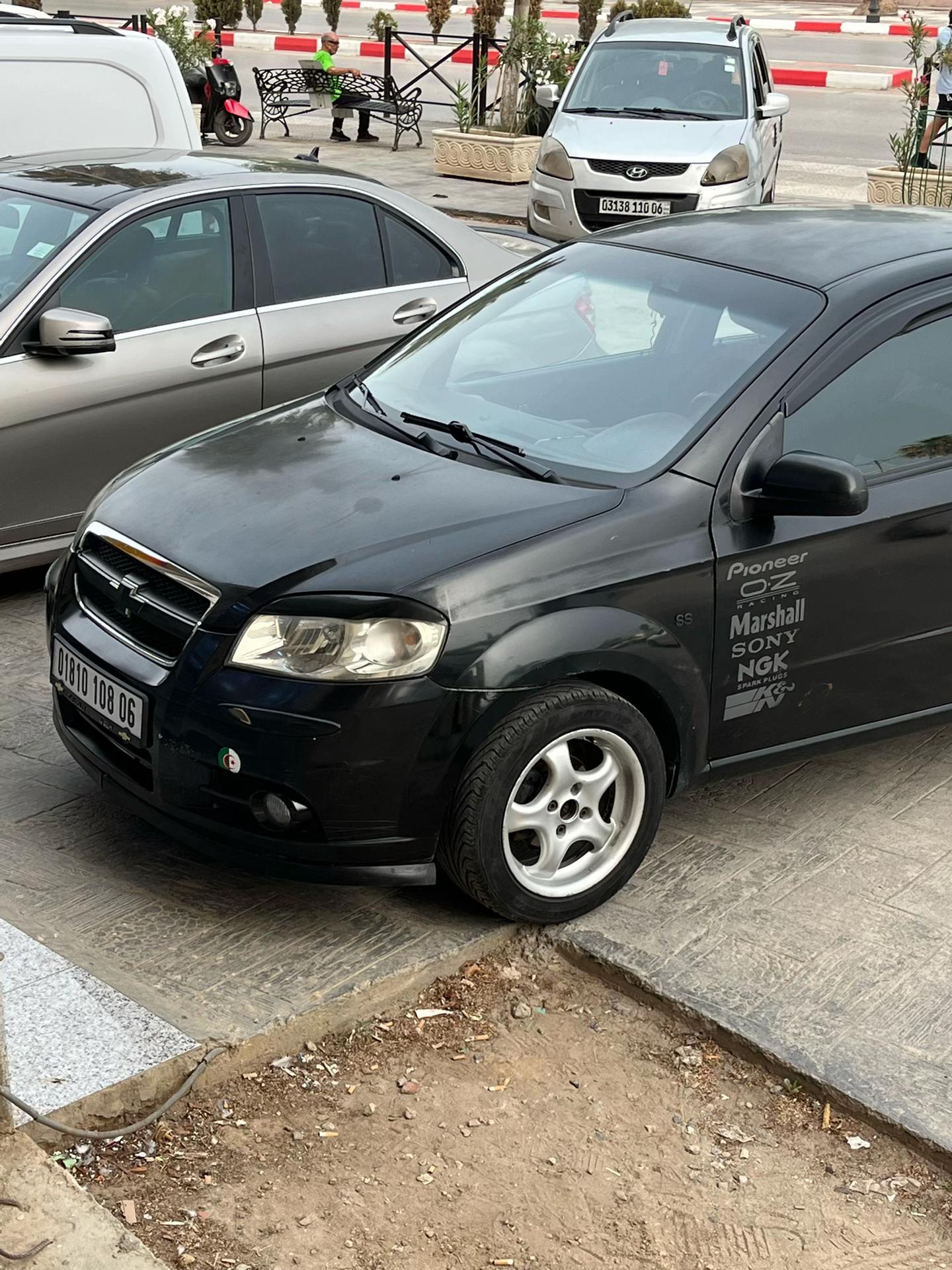 @♠️|||AVEO|||SS|||♠️