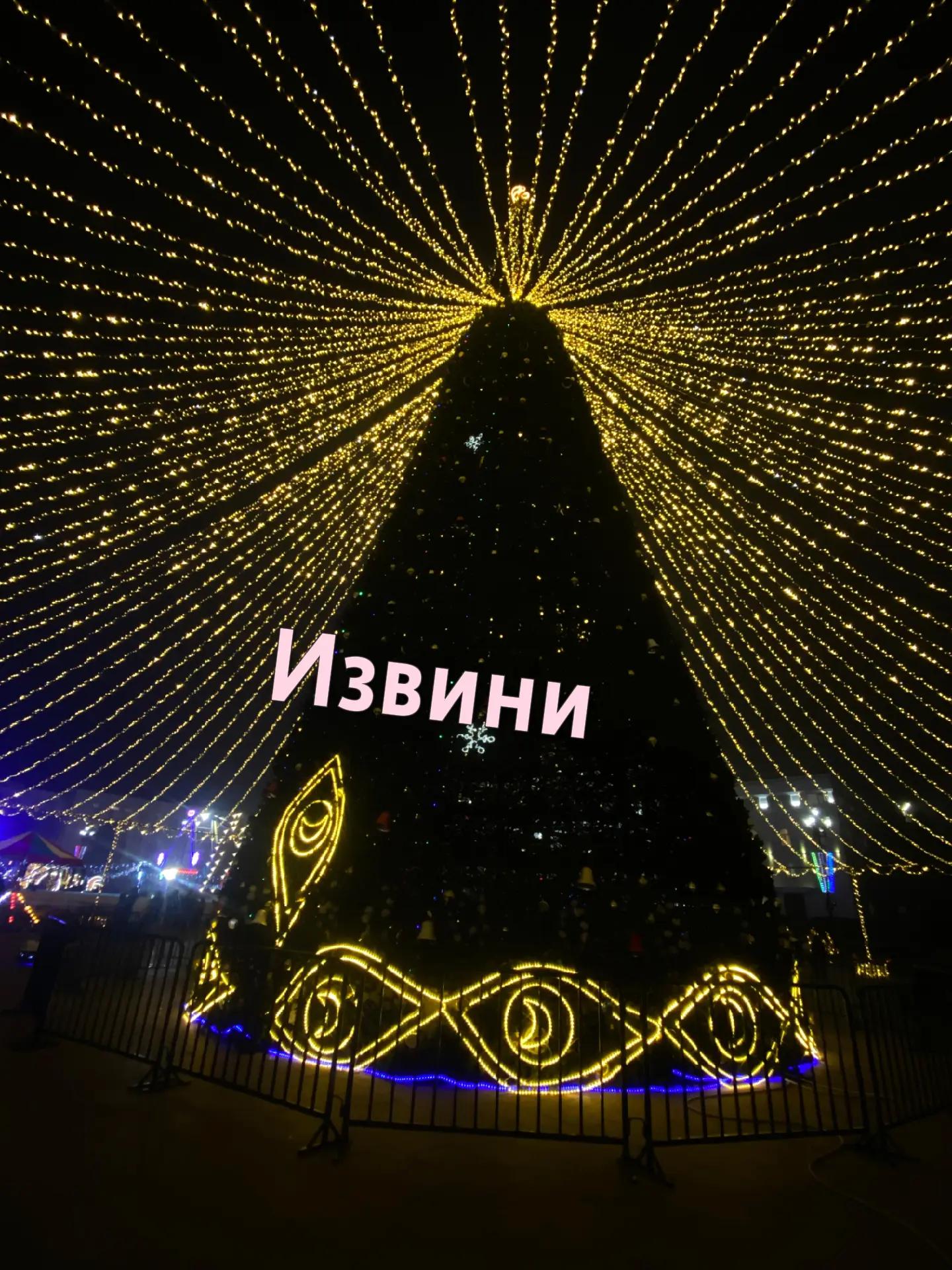 @ъвок