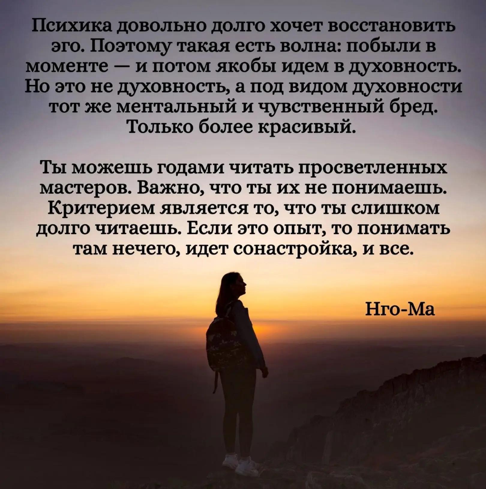 @СЕЙЧАСНОСТЬ