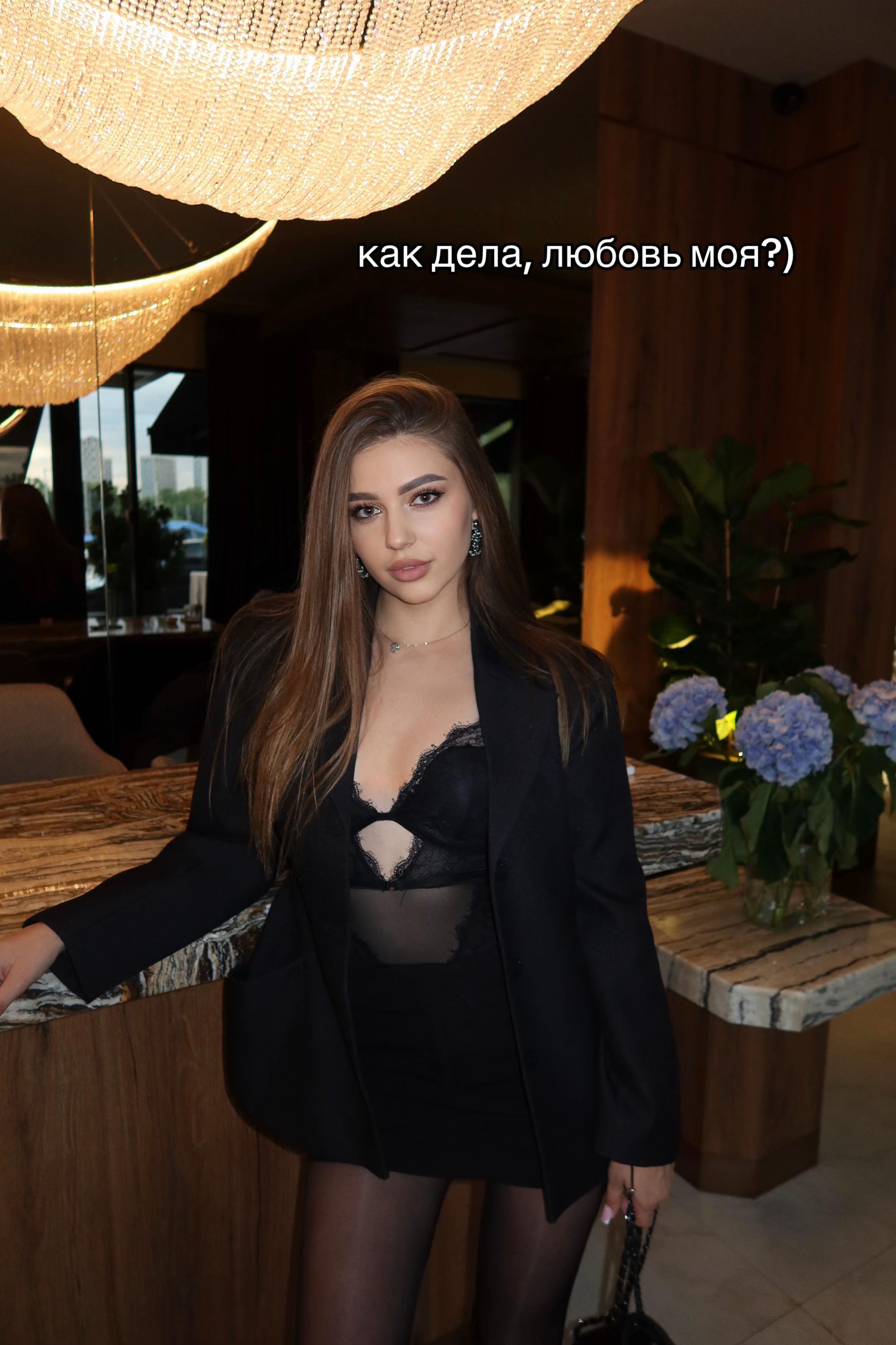 @arinalipska