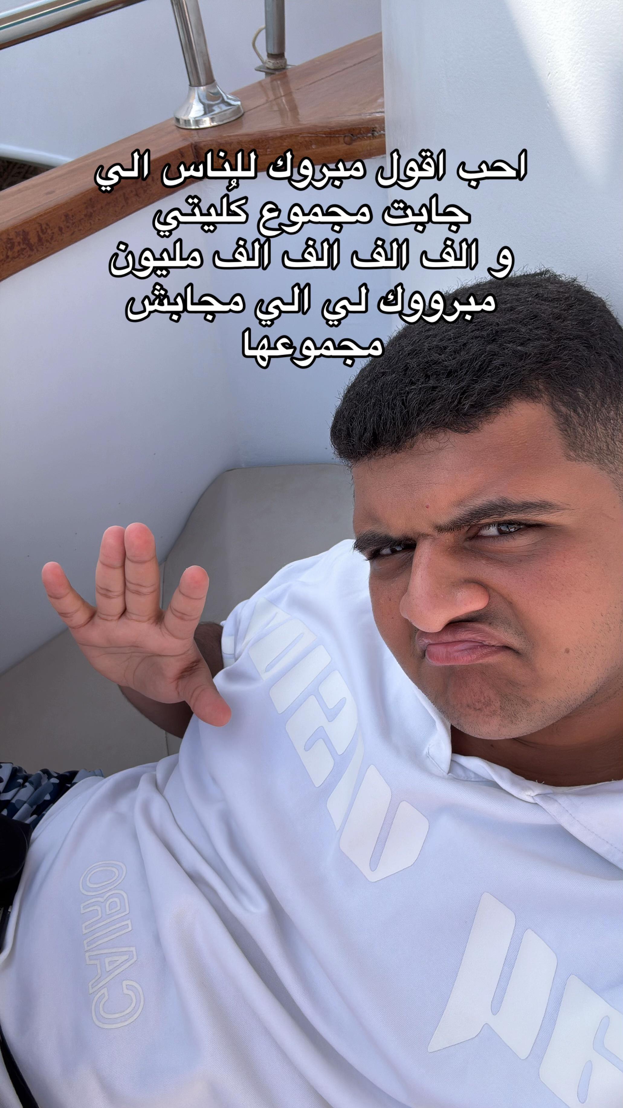 @Youssef Emil