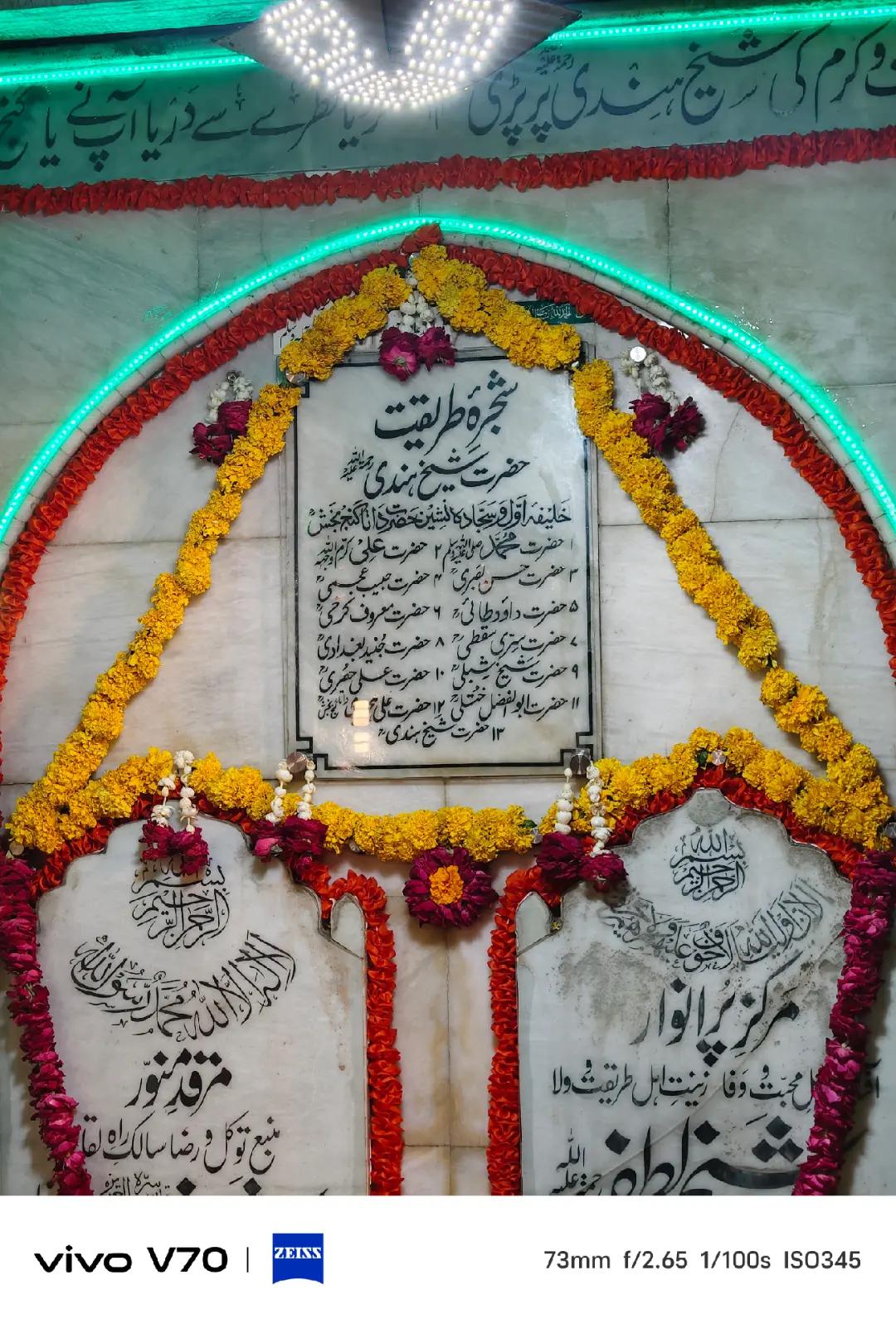 @Ajmer Sharif Dargah