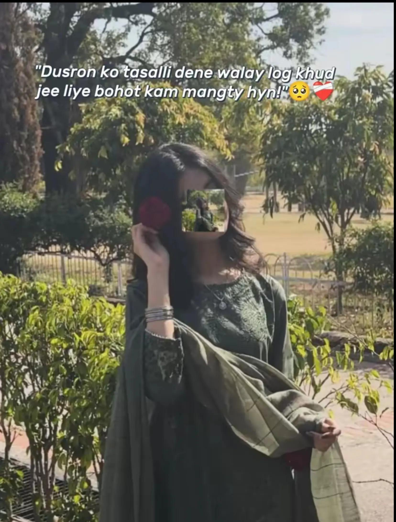 @🌷جنتی رانی