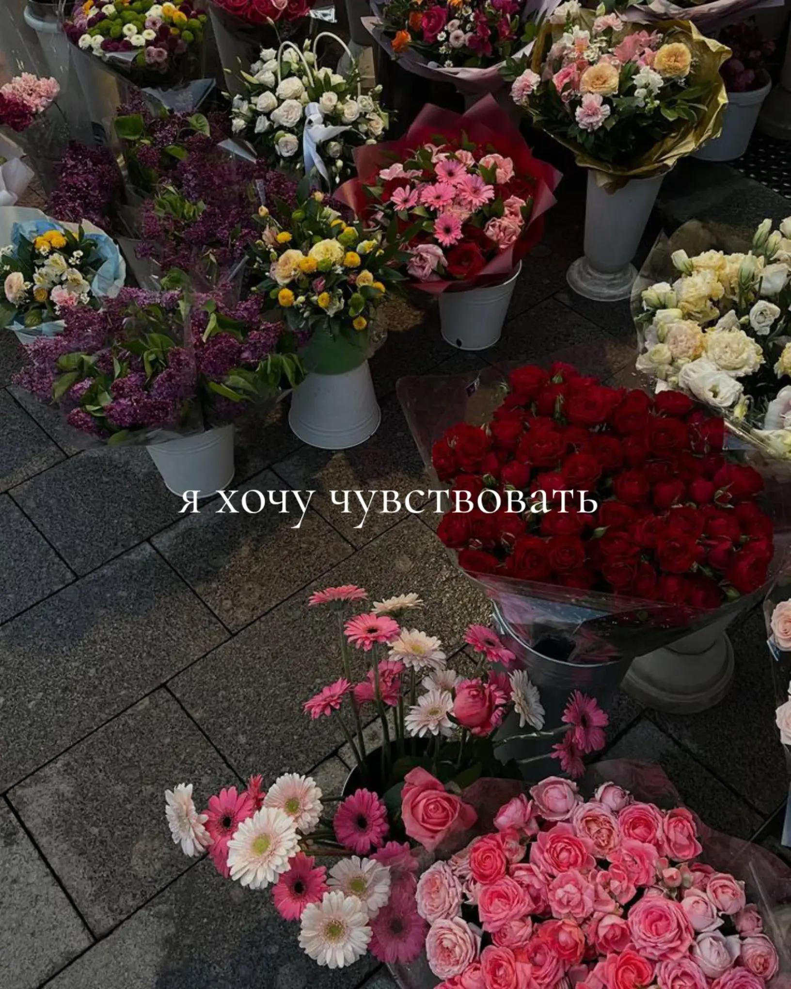@здесь грустно