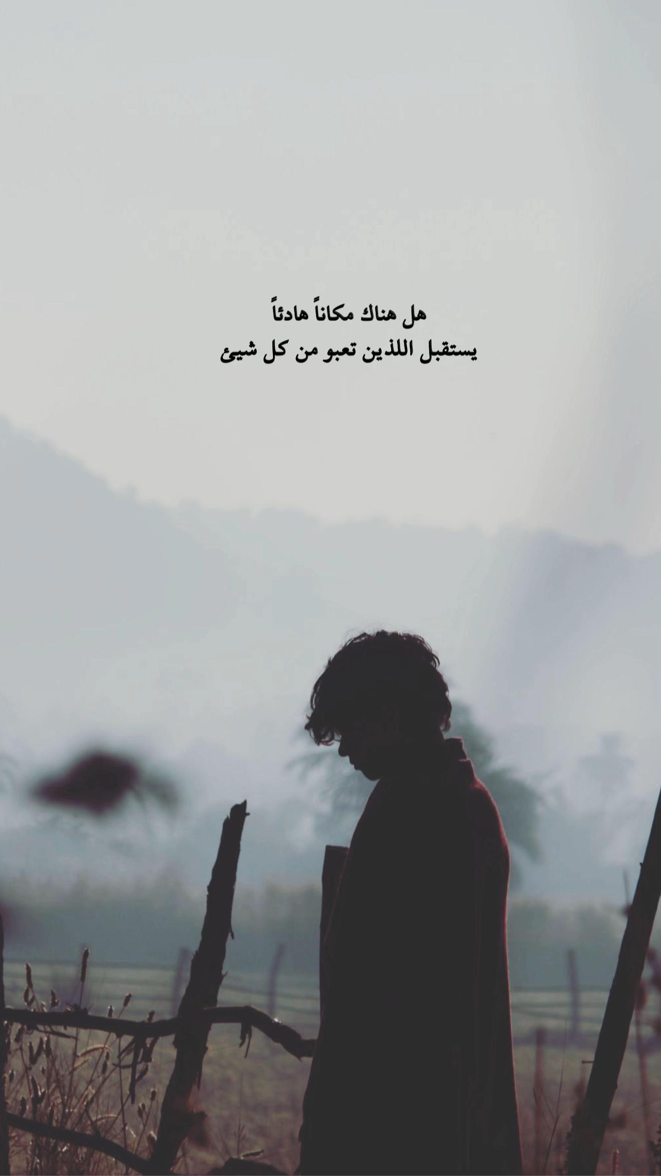 @مـهـند📚