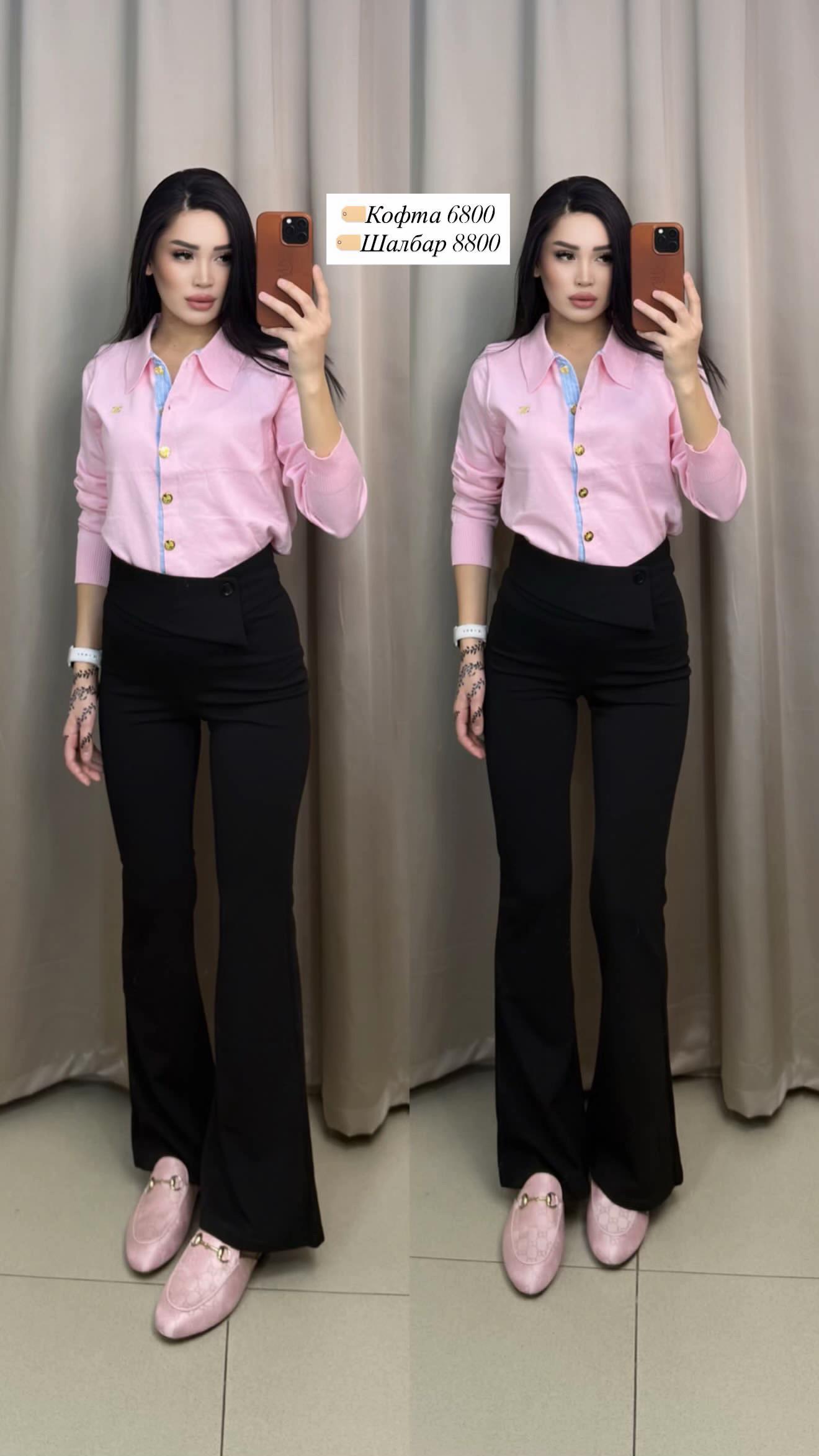 @econom_shop_almaty