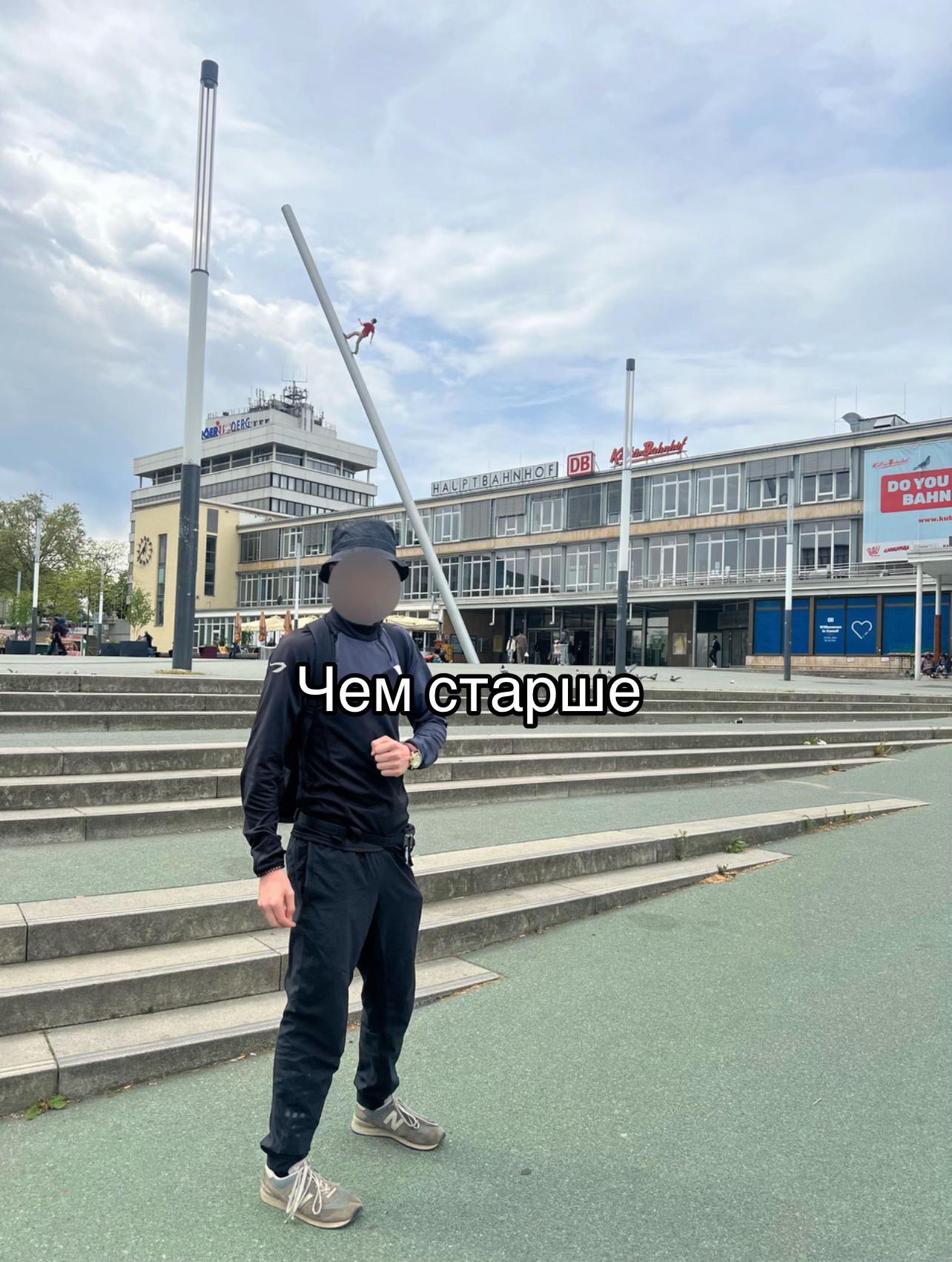 @Біленко старший 🤍