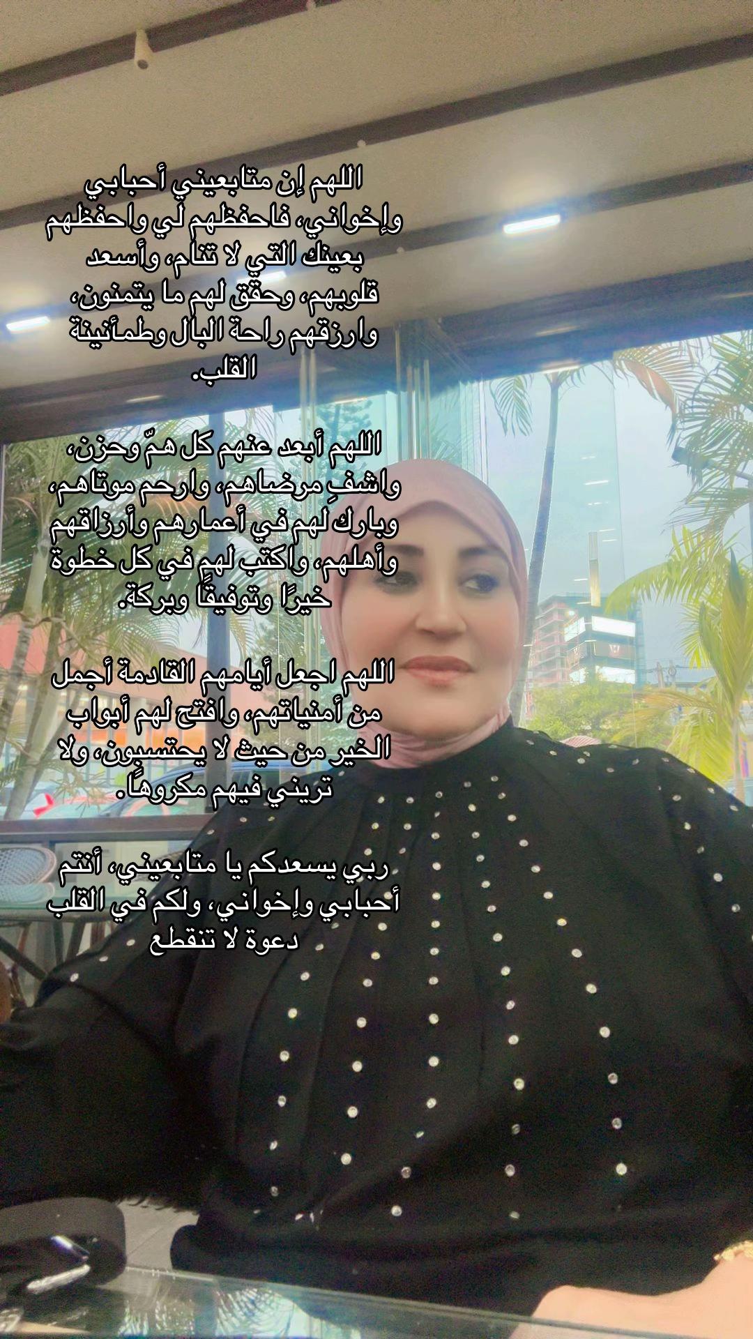 @Souadselmi