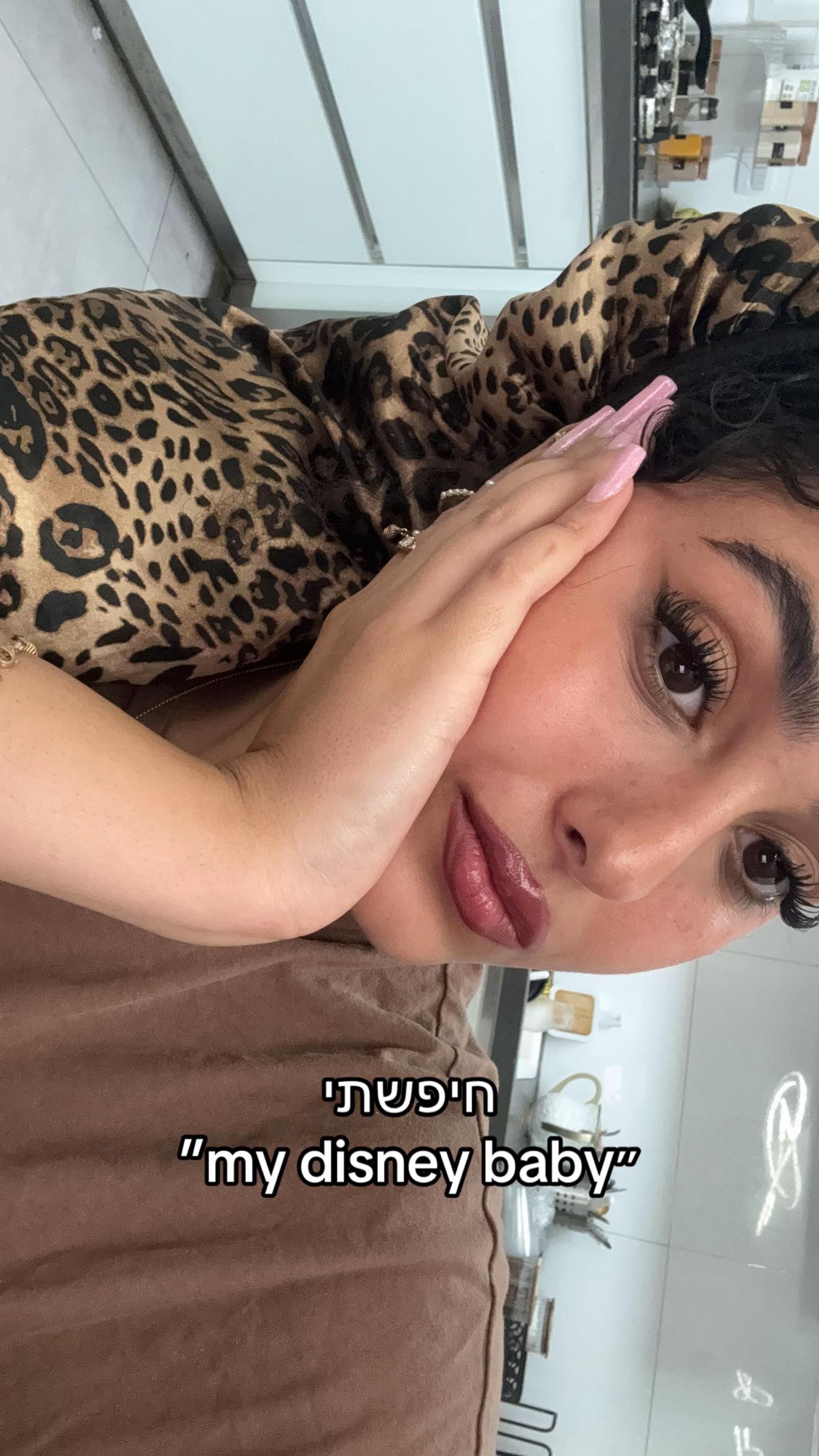 @liors_beauty