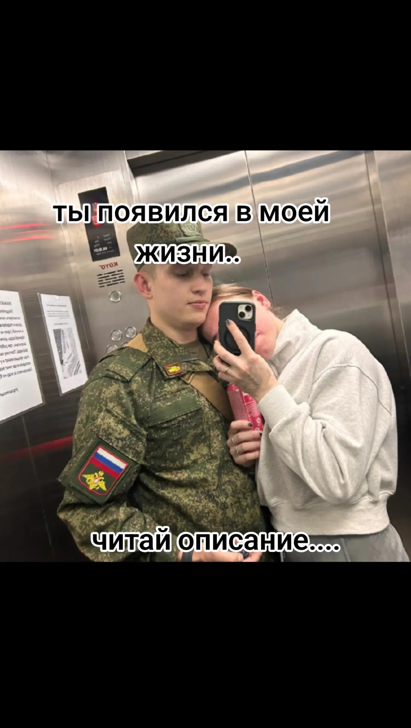 @ℤ𝕙𝕖𝕟𝕒 𝕧𝕠𝕖𝕟𝕟𝕠𝕘𝕠