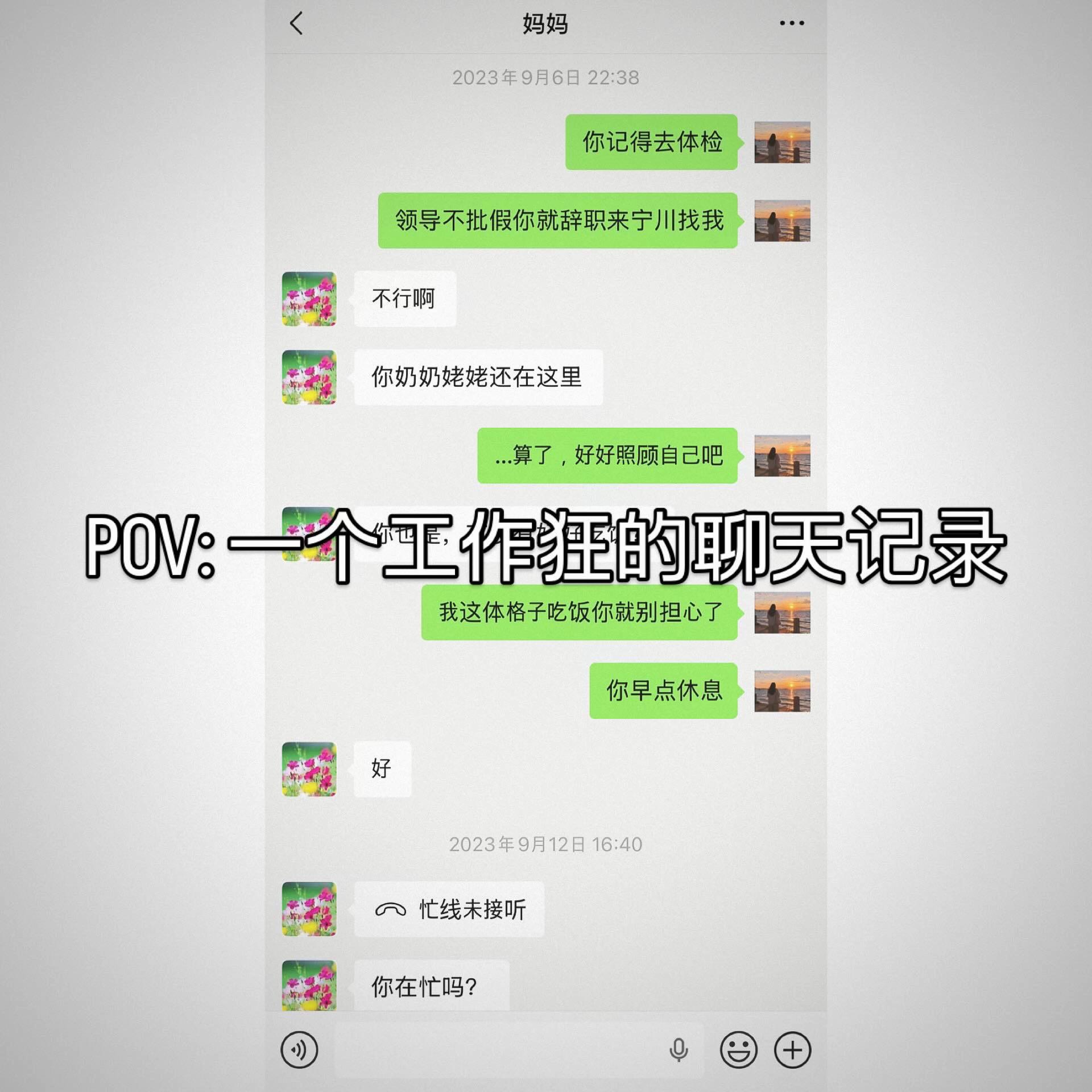 @seowhung