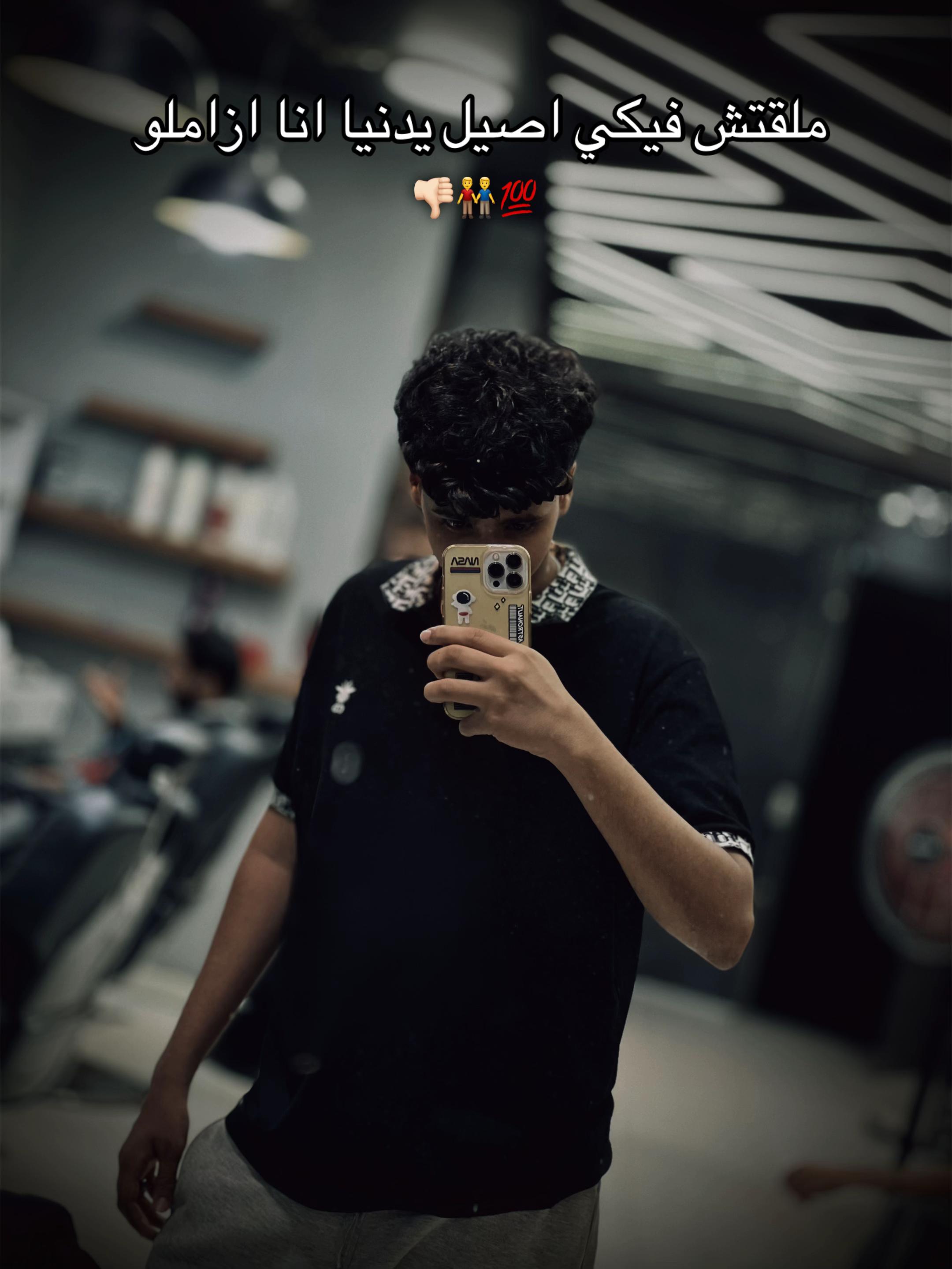 @﮼صاصا👻