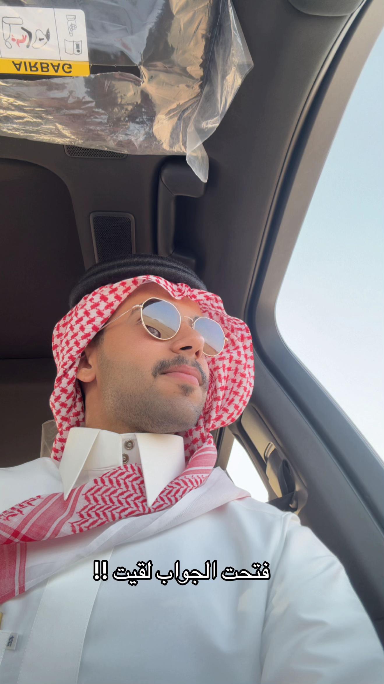 @Fahad Al-Ruqi🦅 .