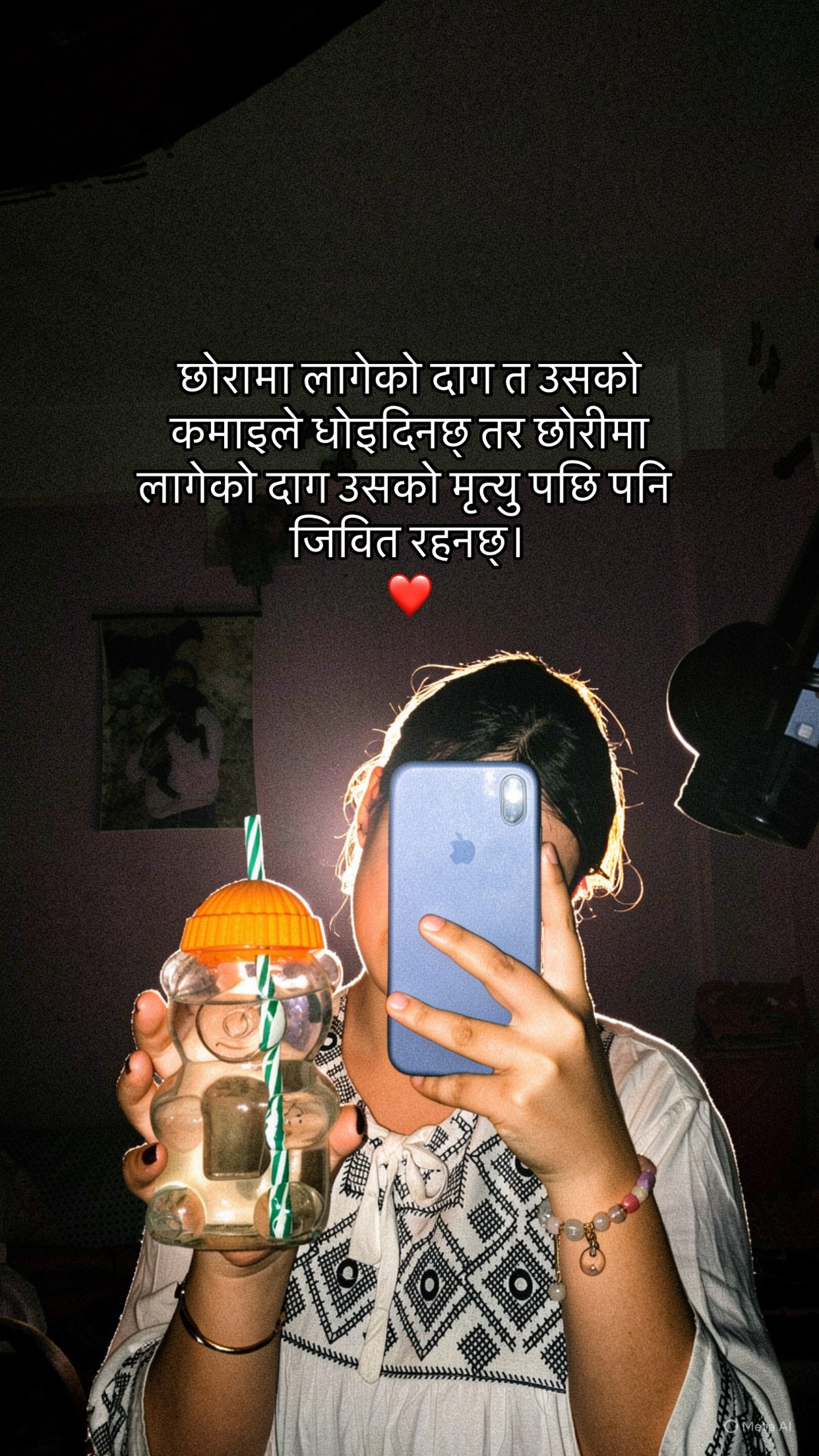 @Nonazartous🧿❤️