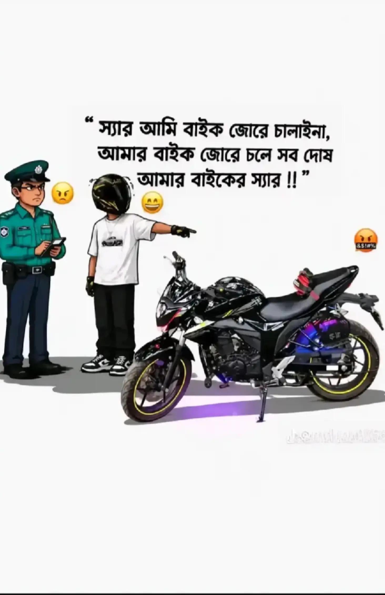 @❤️&zwj;🔥 MARUF PARVEZ ❤️&zwj;🔥