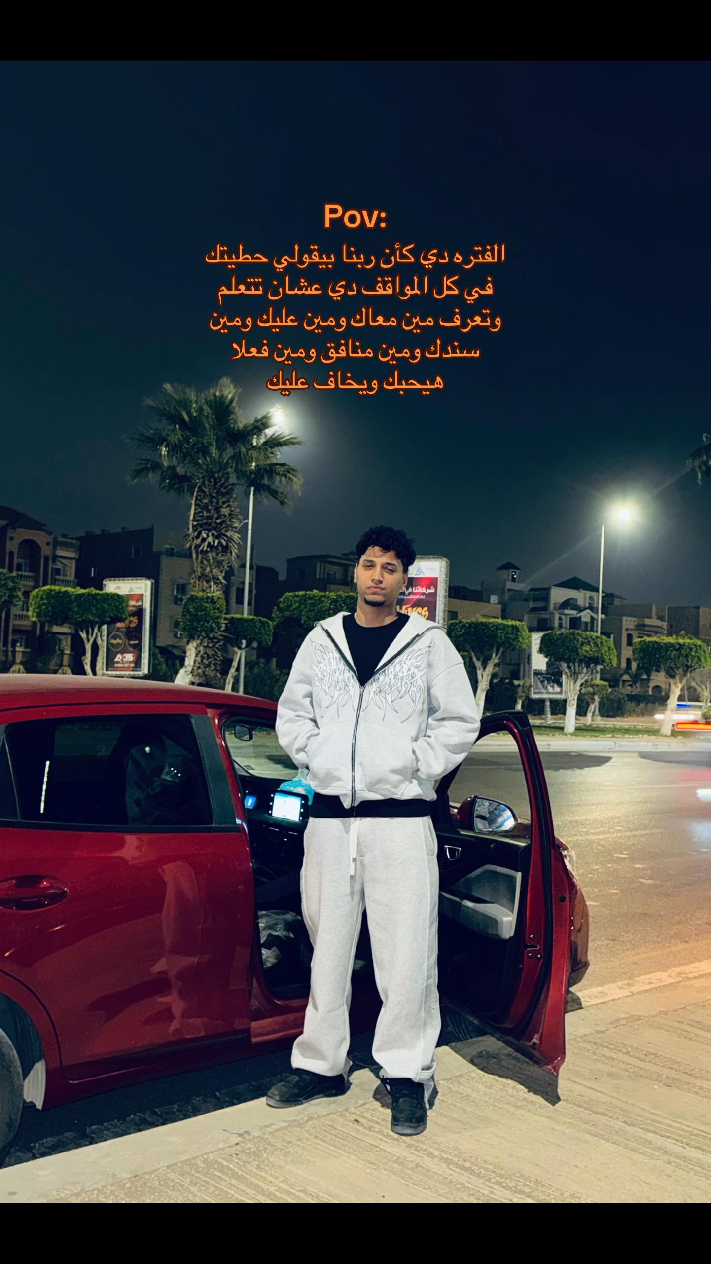 @Mooza🤴🏻